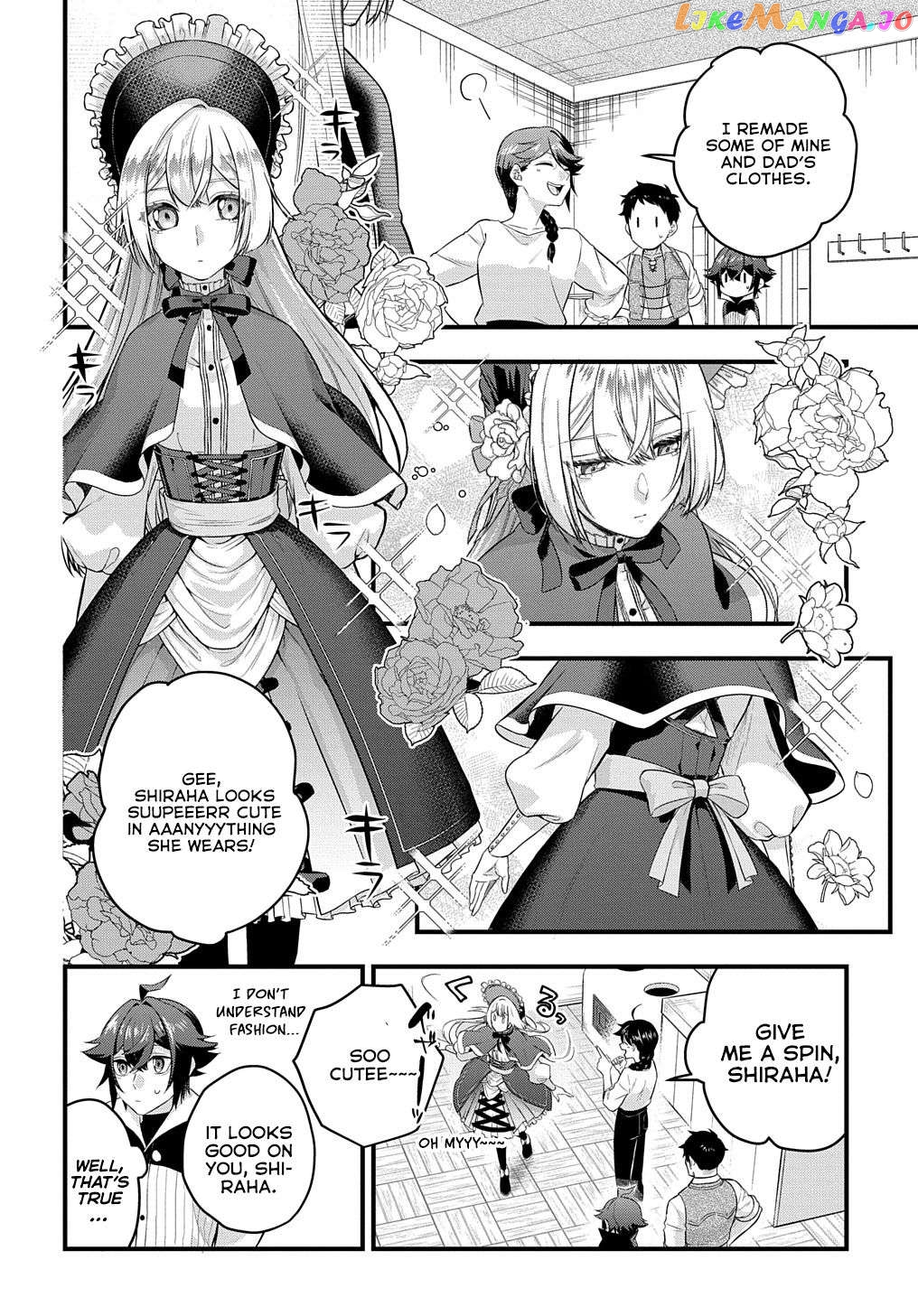 My Style Of Swordsmanship Chapter 4.5 - page 3