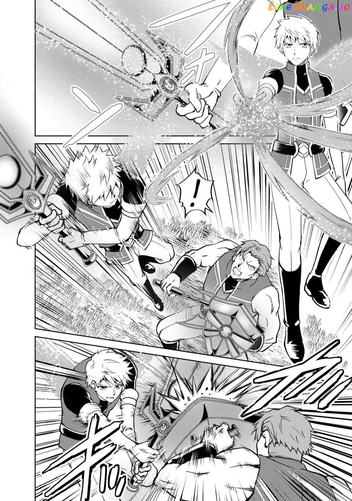 Yeratium - The World Between Heaven And Earth Chapter 1.2 - page 4