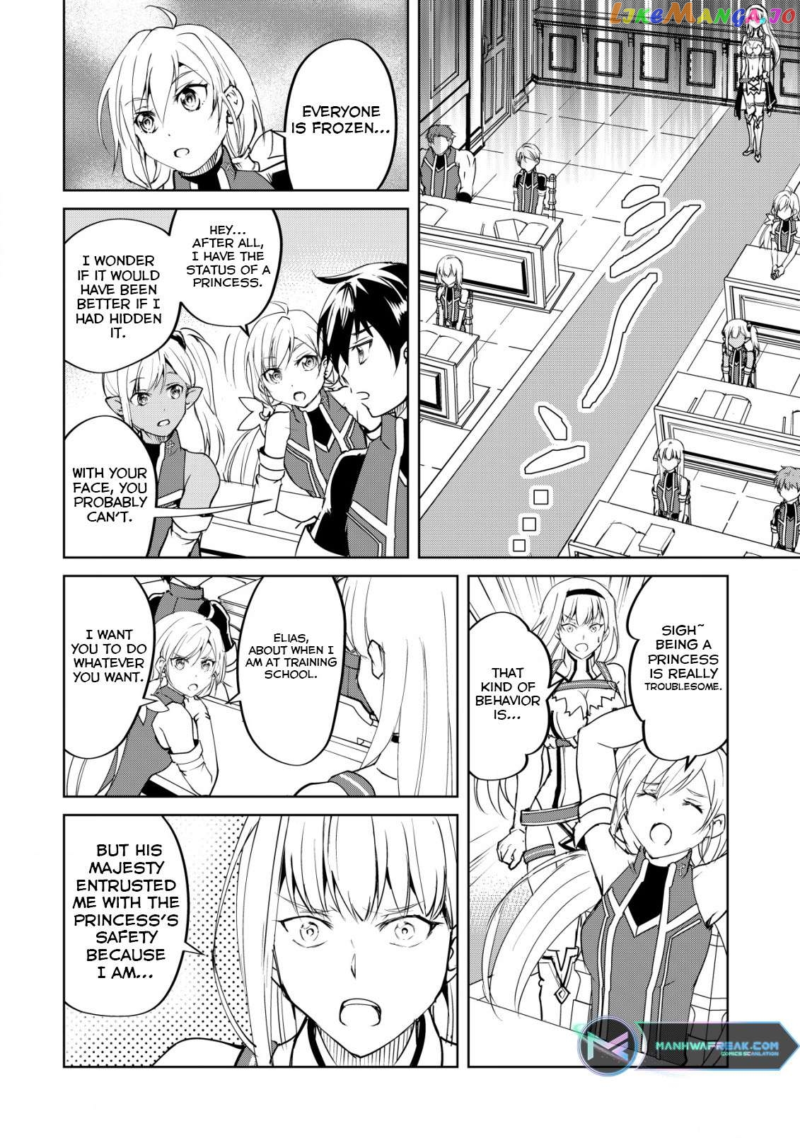 Yeratium - The World Between Heaven And Earth Chapter 2 - page 17