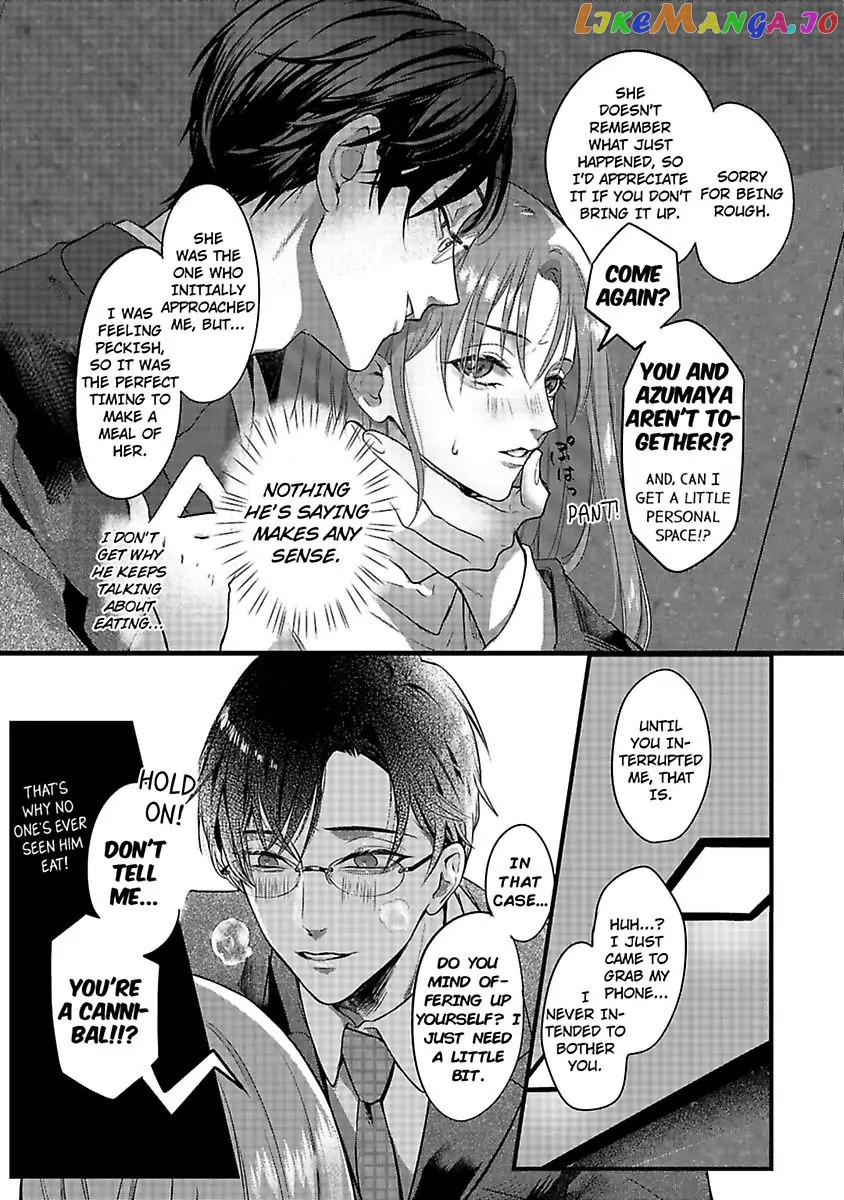Gobbled Up By The Beast Spirit Chapter 1 - page 10