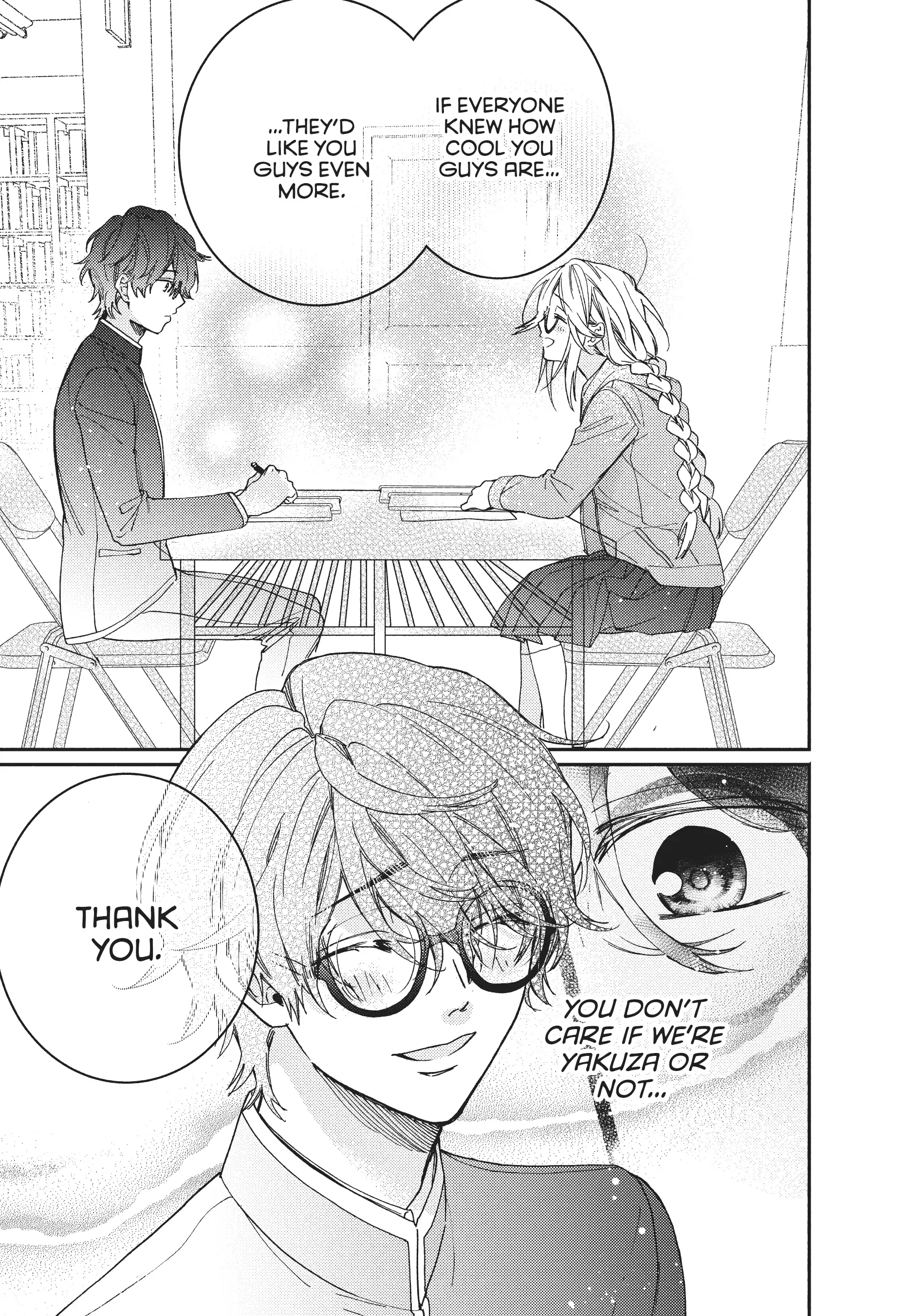 Boss Bride Days chapter 7.5 - page 12