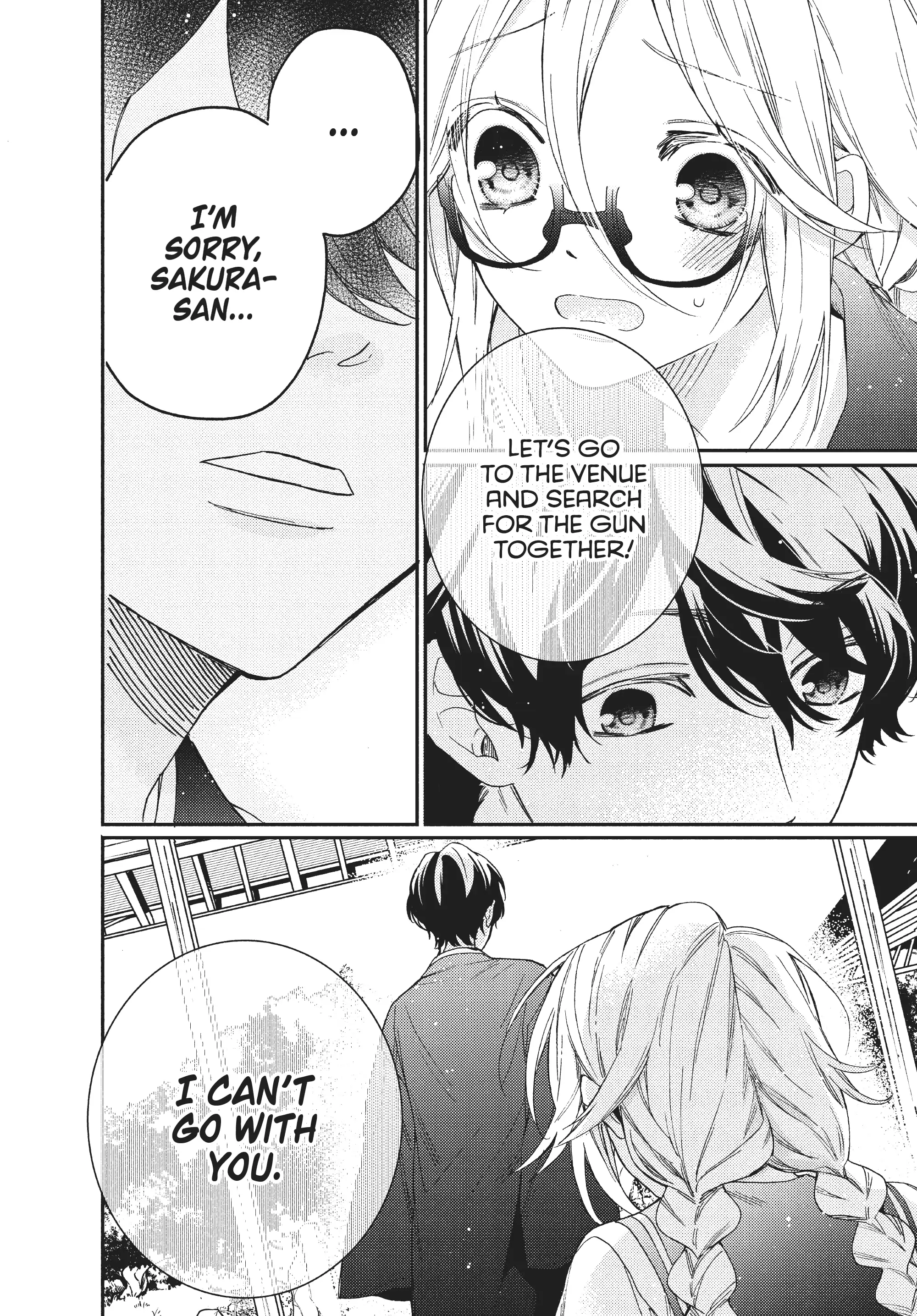 Boss Bride Days chapter 7.6 - page 15