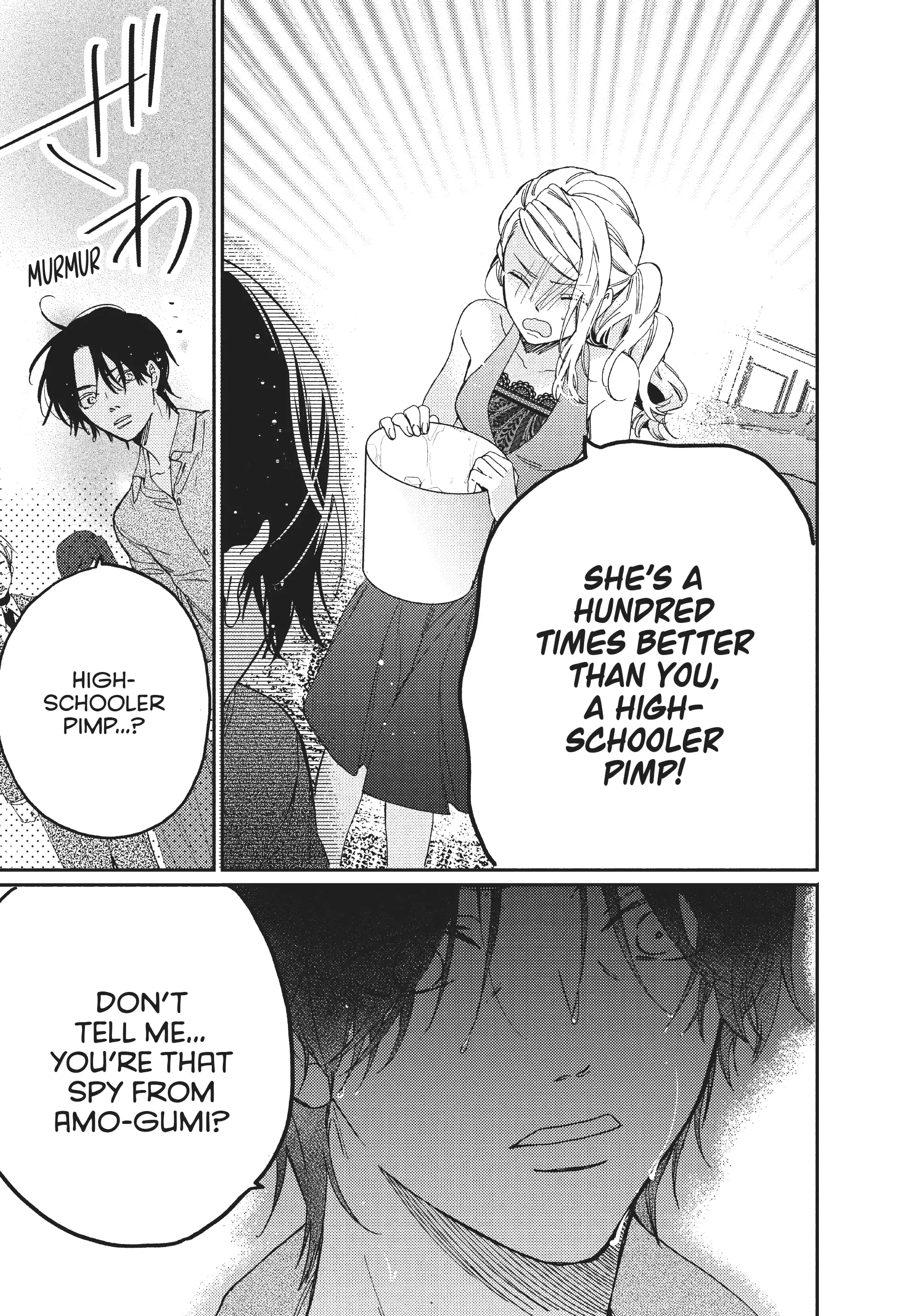 Boss Bride Days chapter 8 - page 38