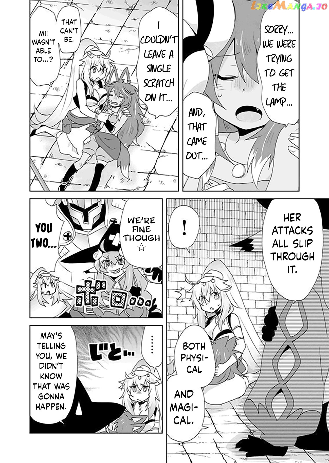 Zettai Ni Yatte Wa Ikenai Isekai Shoukan chapter 32 - page 3