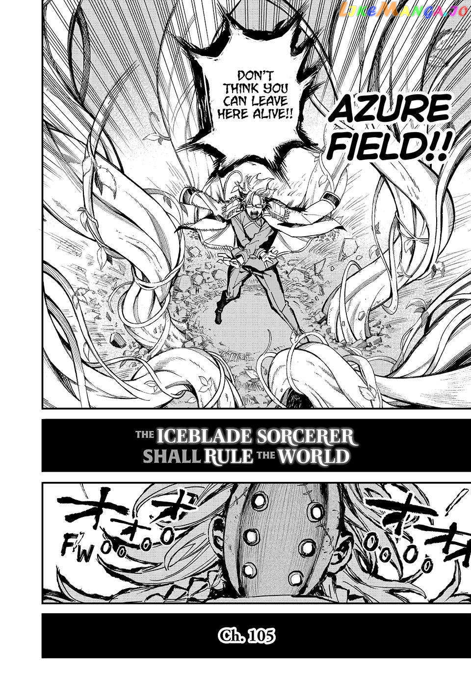 The Iceblade Magician Rules Over The World chapter 105 - page 3