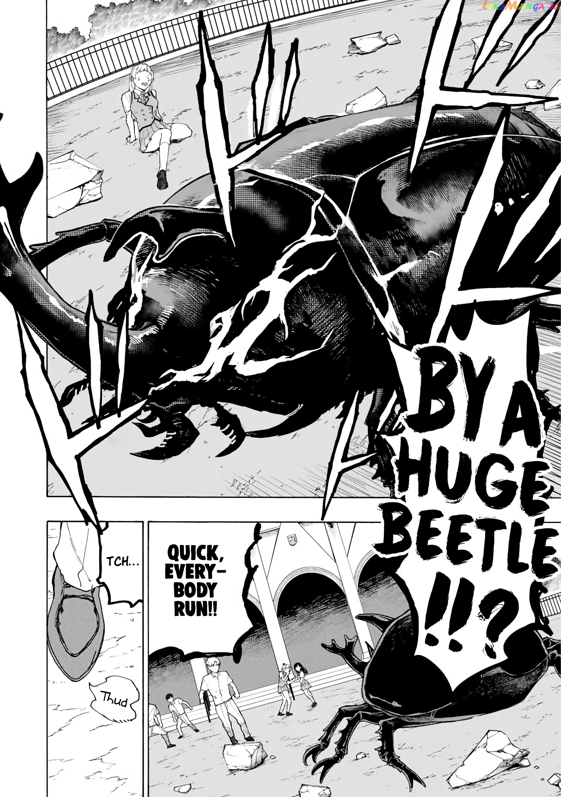 The Iceblade Magician Rules Over The World chapter 29 - page 9