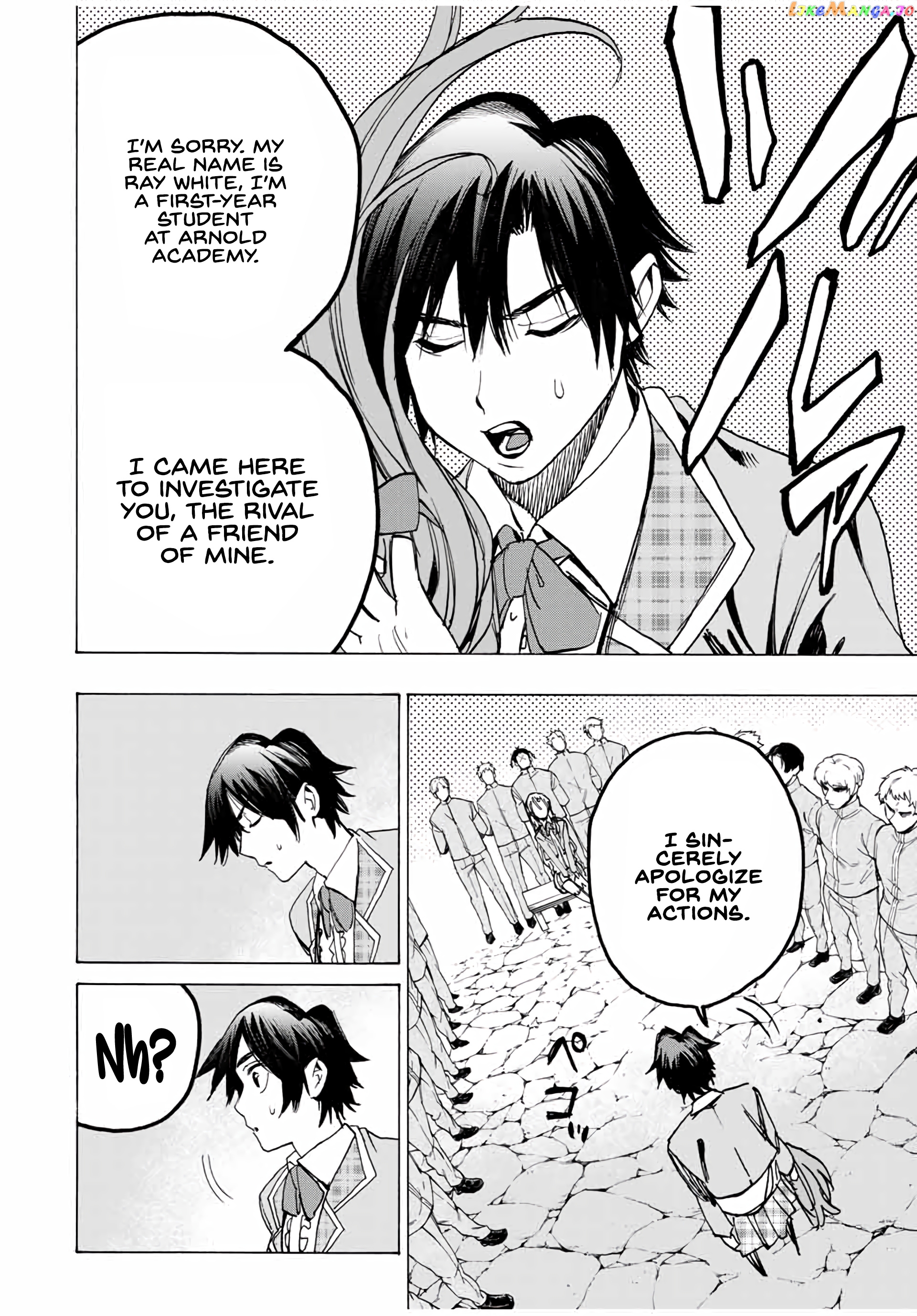 The Iceblade Magician Rules Over The World chapter 36 - page 2