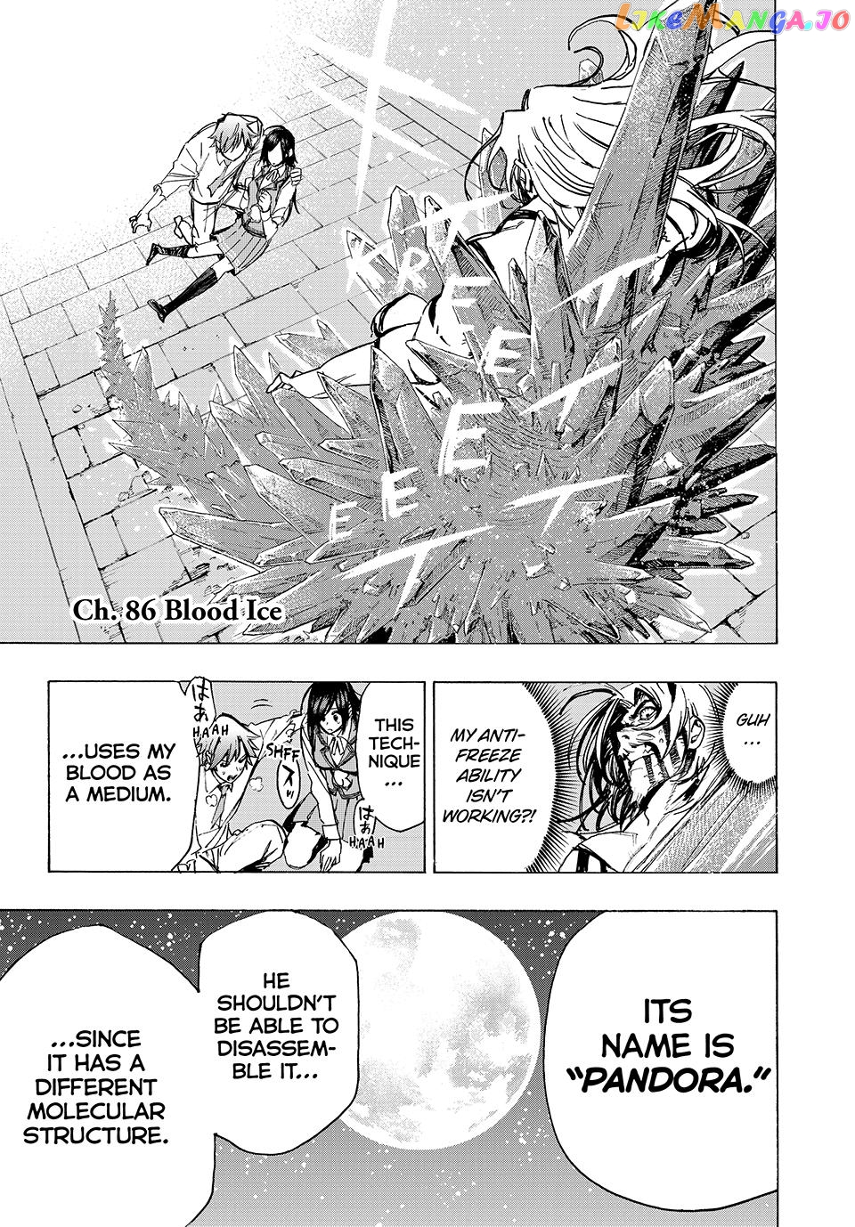The Iceblade Magician Rules Over The World chapter 86 - page 1