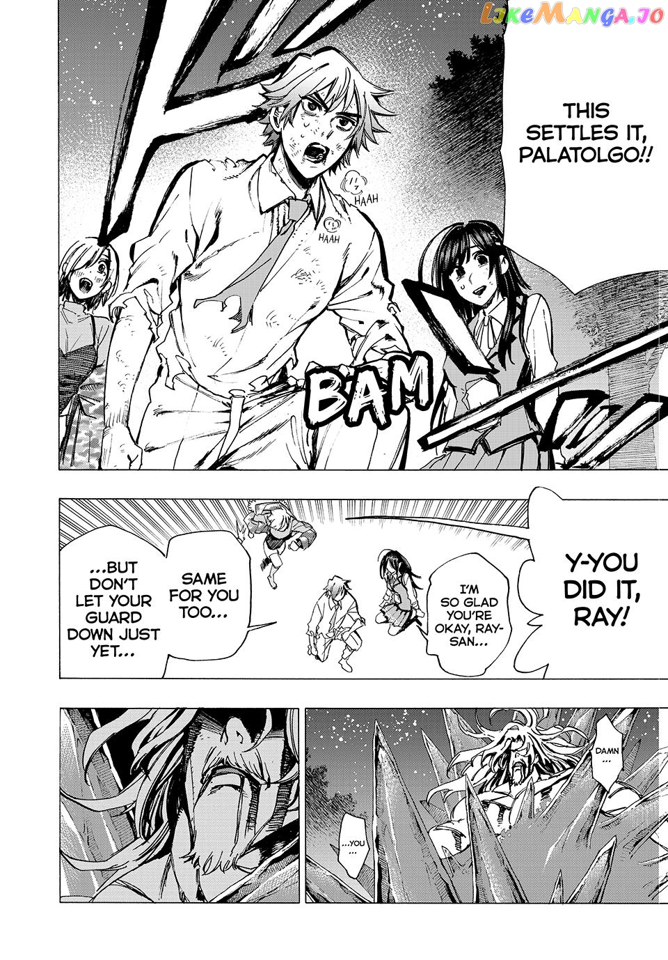 The Iceblade Magician Rules Over The World chapter 86 - page 2