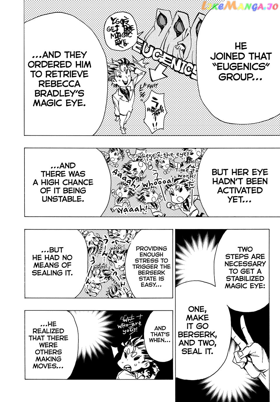 The Iceblade Magician Rules Over The World chapter 86 - page 6