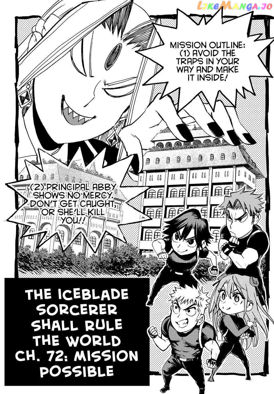The Iceblade Magician Rules Over The World chapter 72 - page 4