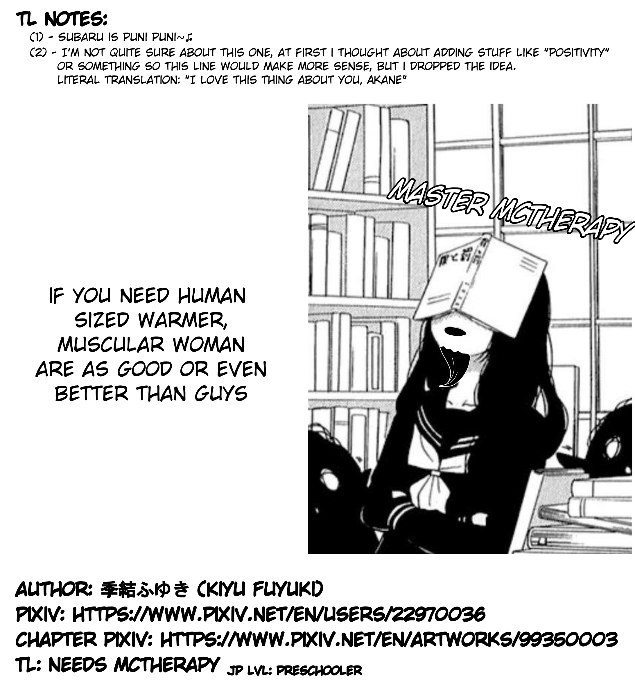 Daily Life Of A Couple In Which The Boyfriend Became A Girl One Day chapter 21 - page 3