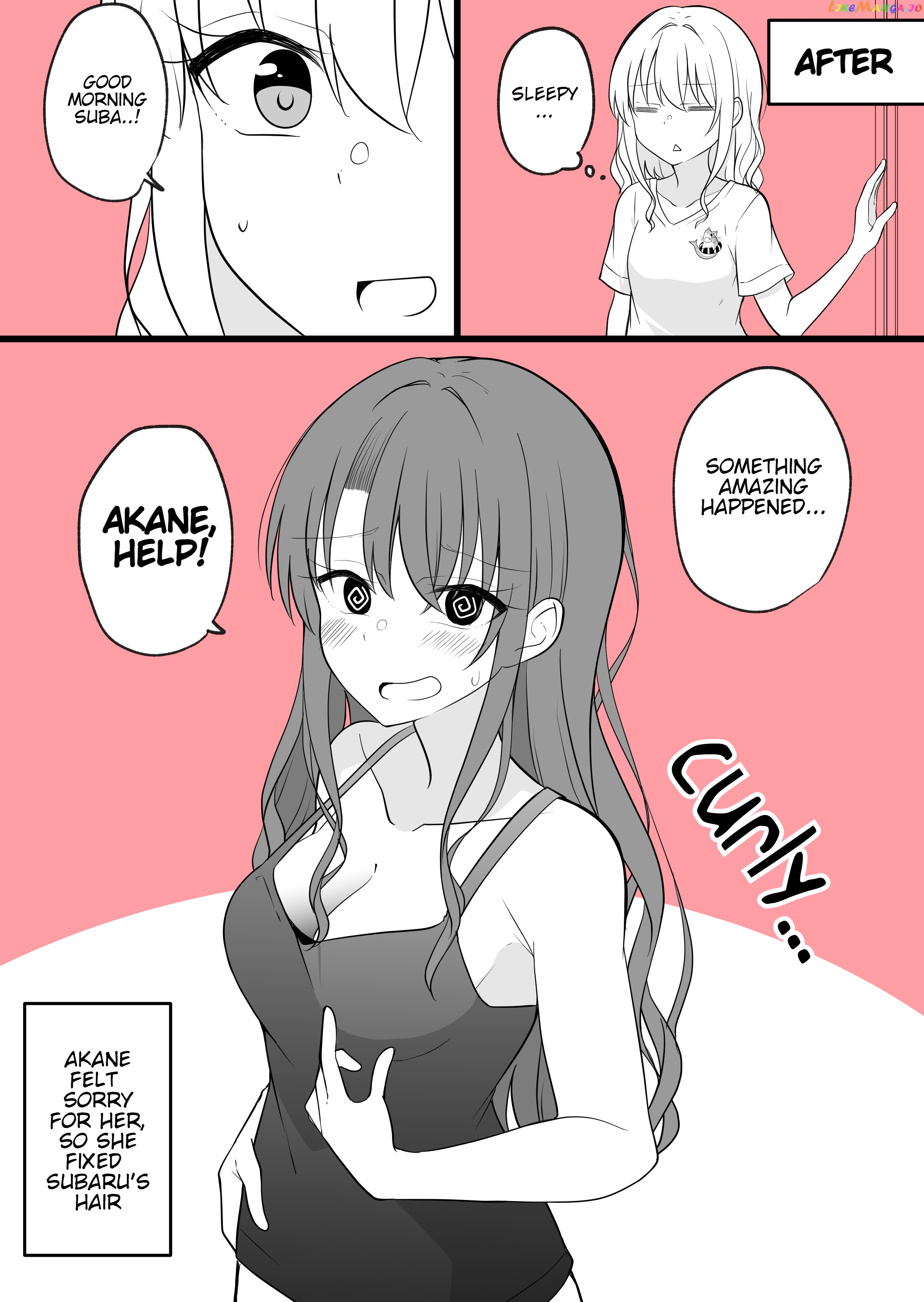 Daily Life Of A Couple In Which The Boyfriend Became A Girl One Day chapter 22 - page 2