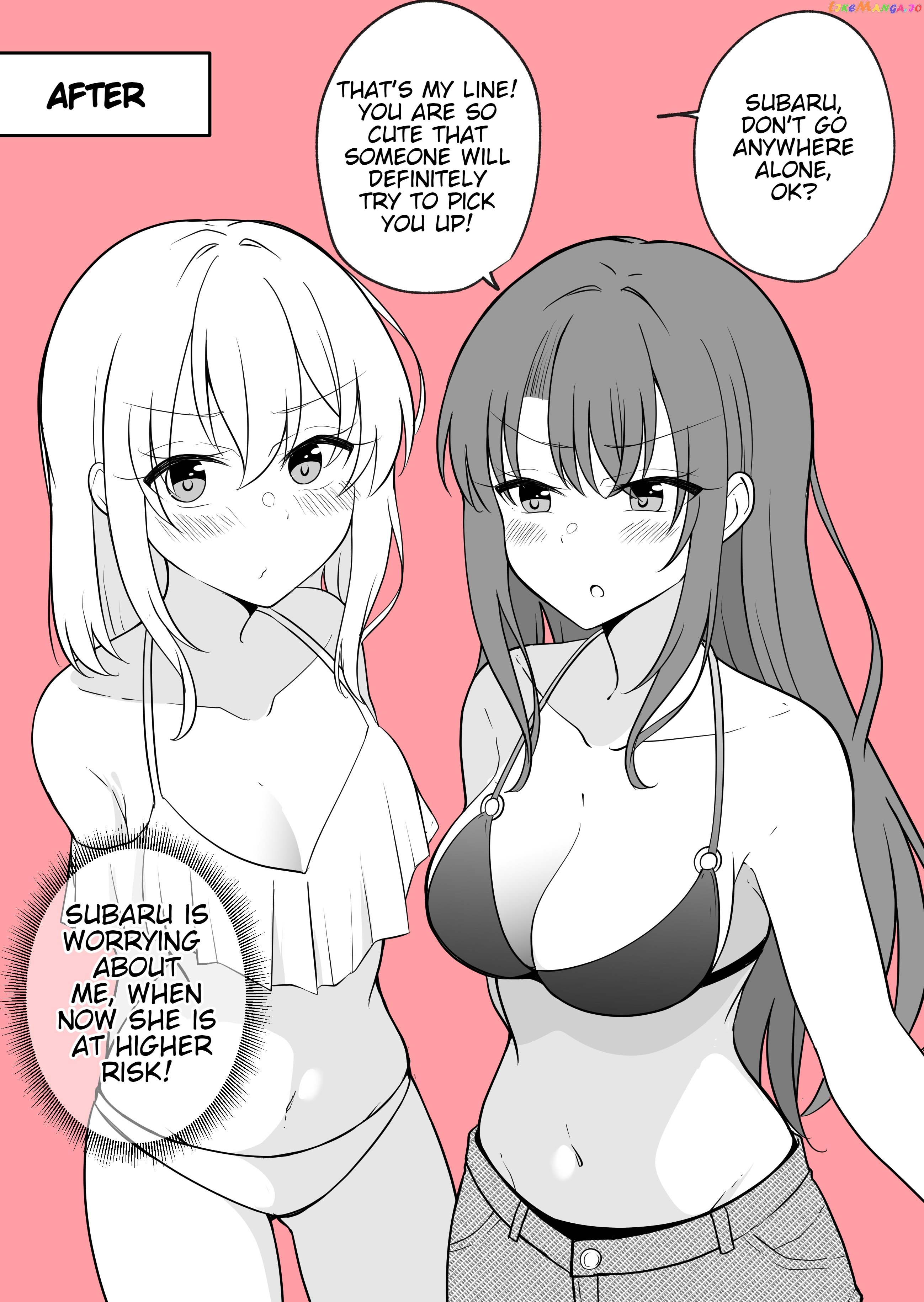Daily Life Of A Couple In Which The Boyfriend Became A Girl One Day chapter 24 - page 2