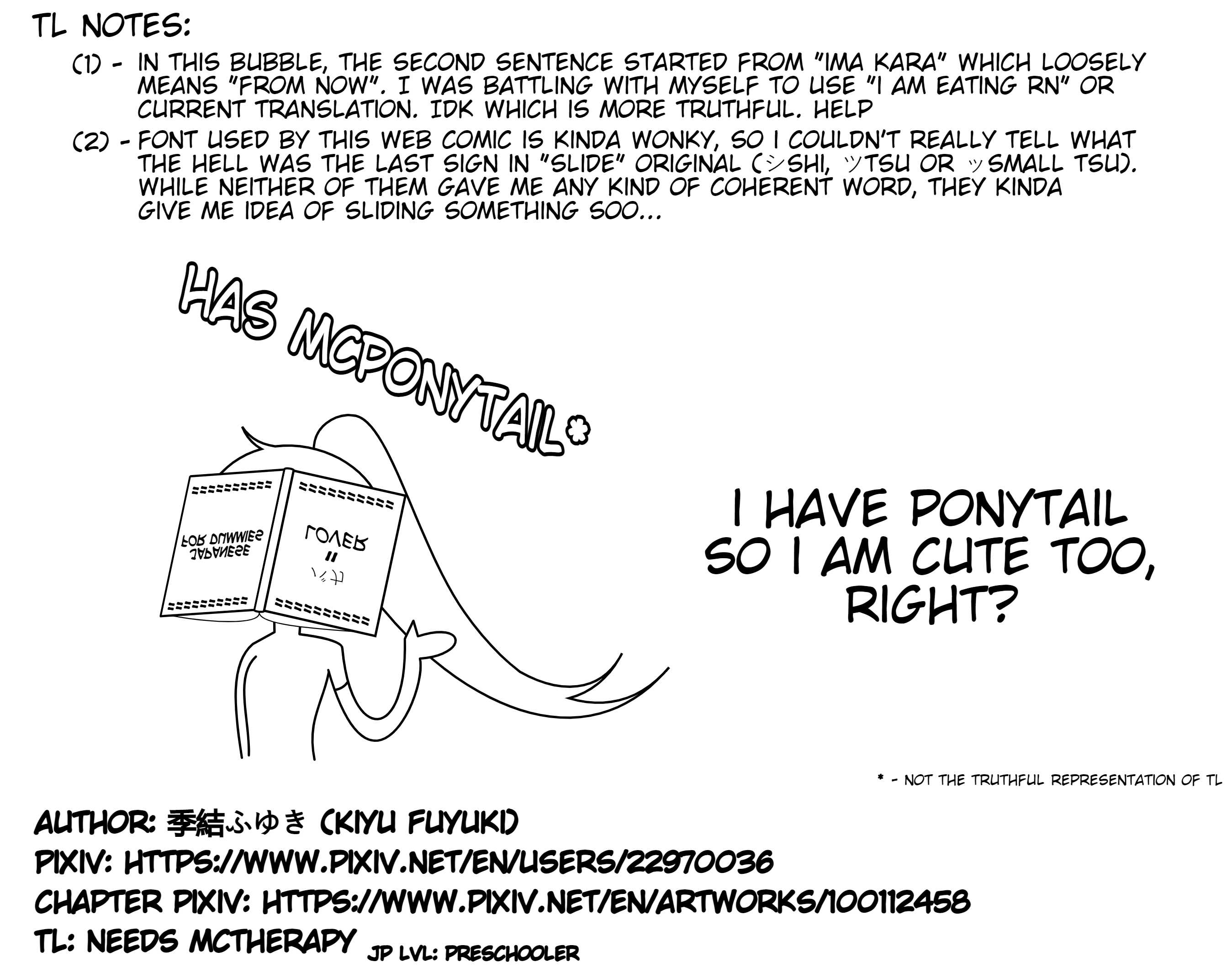 Daily Life Of A Couple In Which The Boyfriend Became A Girl One Day chapter 26 - page 3
