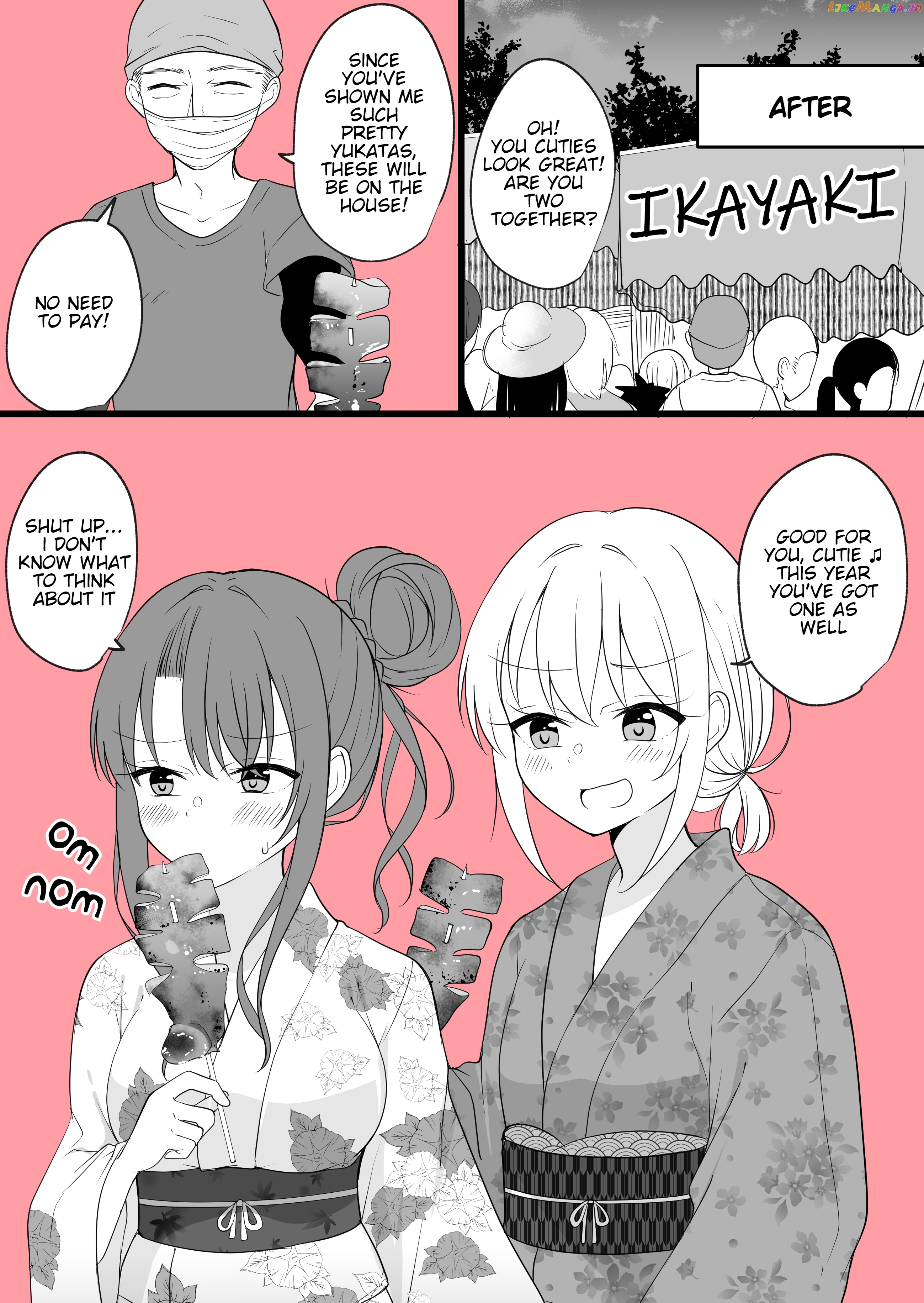 Daily Life Of A Couple In Which The Boyfriend Became A Girl One Day chapter 28 - page 2