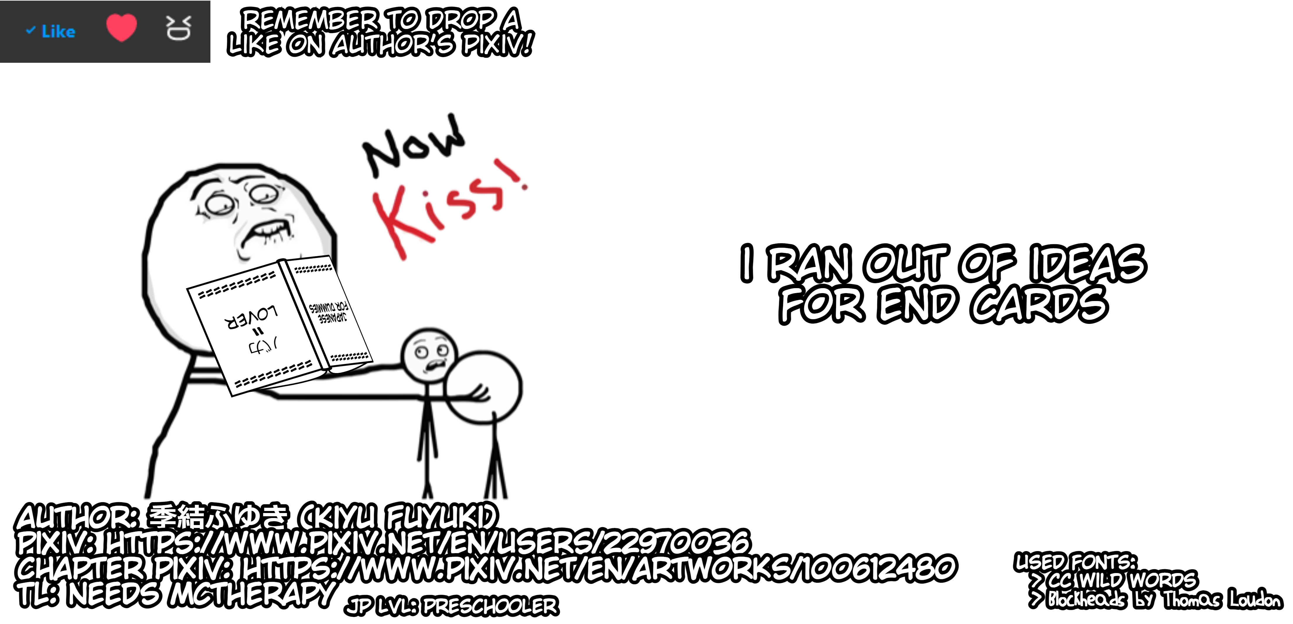 Daily Life Of A Couple In Which The Boyfriend Became A Girl One Day chapter 32 - page 3