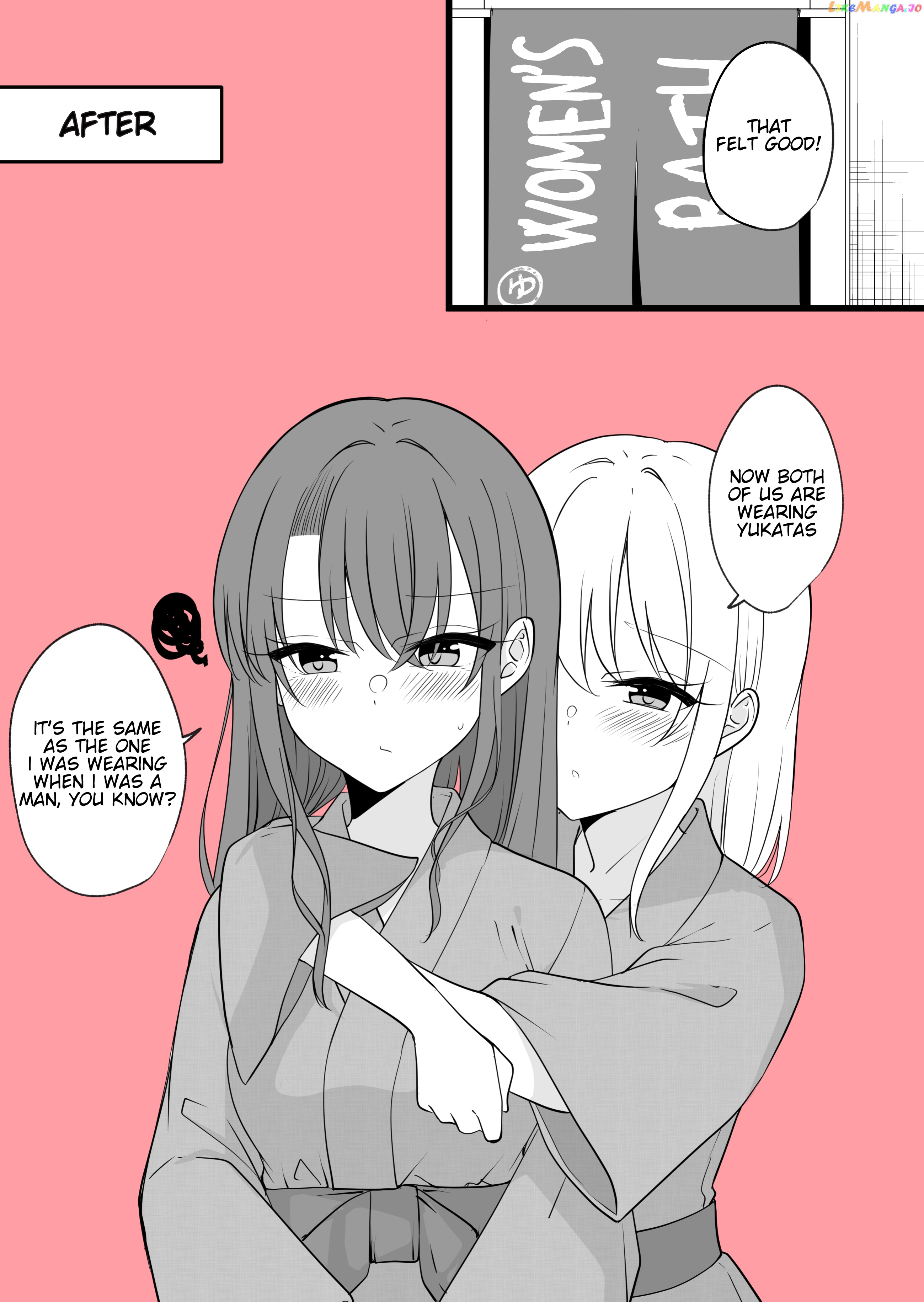 Daily Life Of A Couple In Which The Boyfriend Became A Girl One Day chapter 38 - page 2