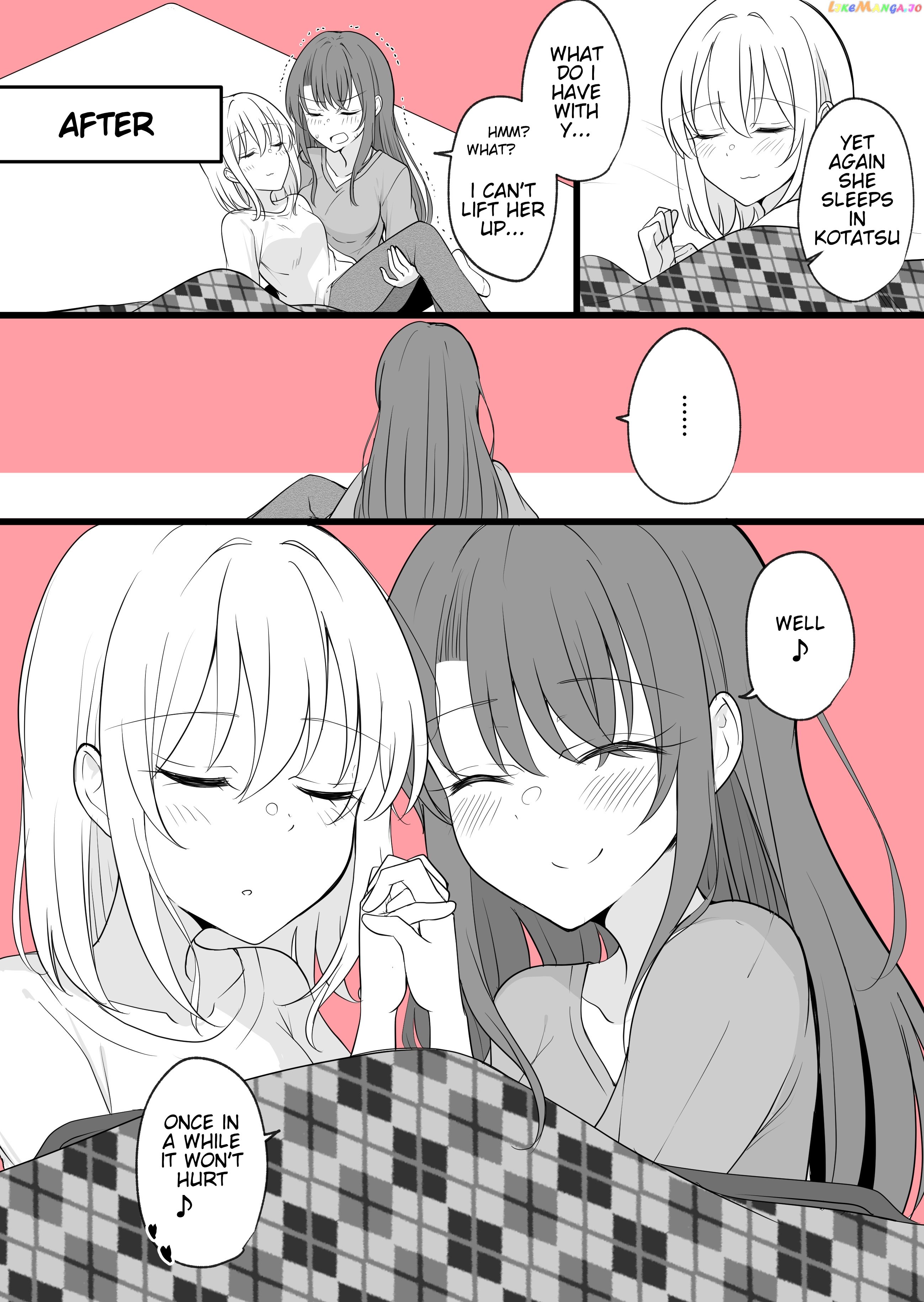 Daily Life Of A Couple In Which The Boyfriend Became A Girl One Day chapter 42 - page 2