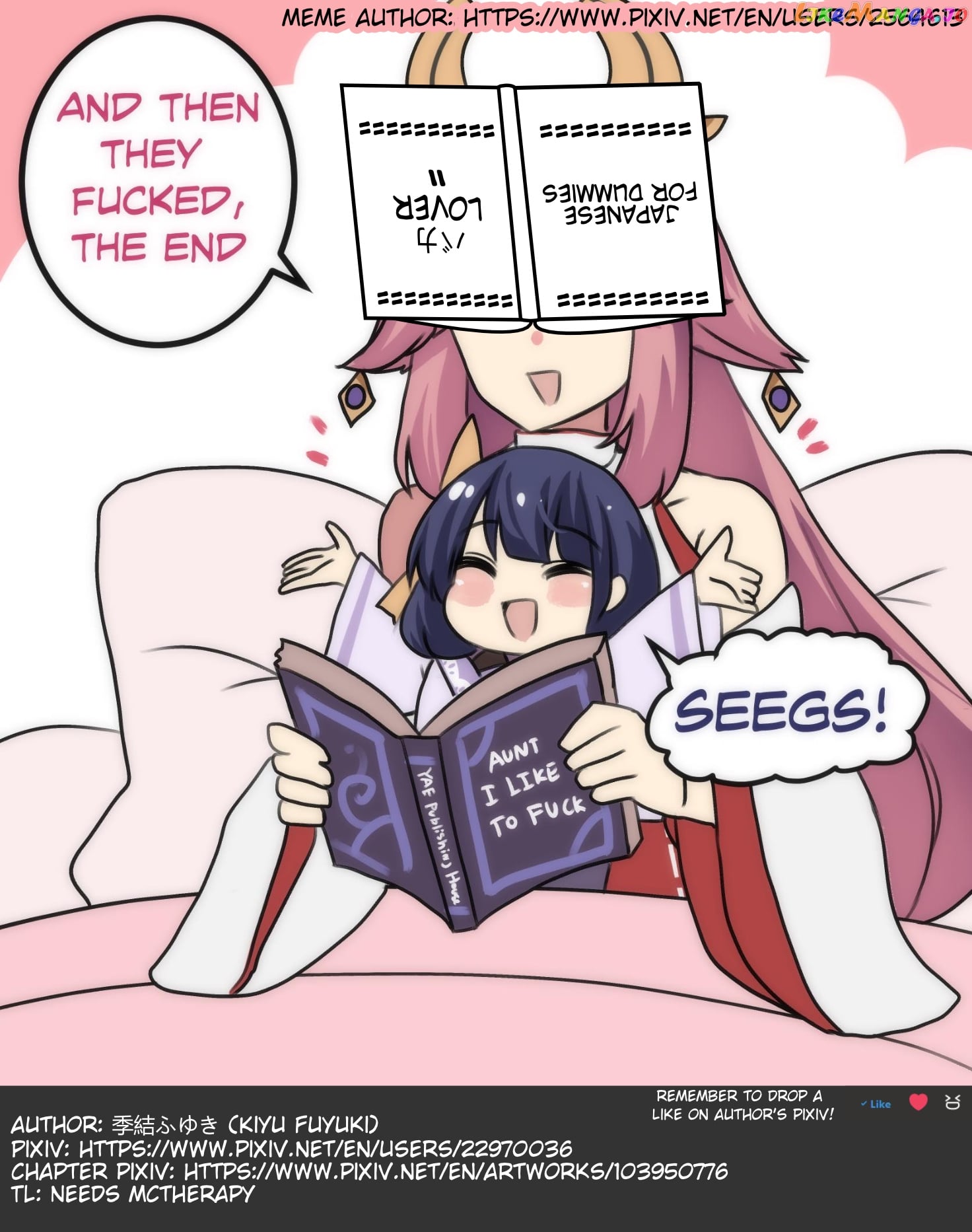 Daily Life Of A Couple In Which The Boyfriend Became A Girl One Day chapter 45 - page 3