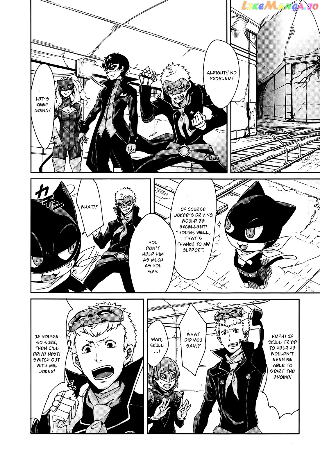 Persona 5 Dengeki Comic Anthology chapter 4 v2 - page 2