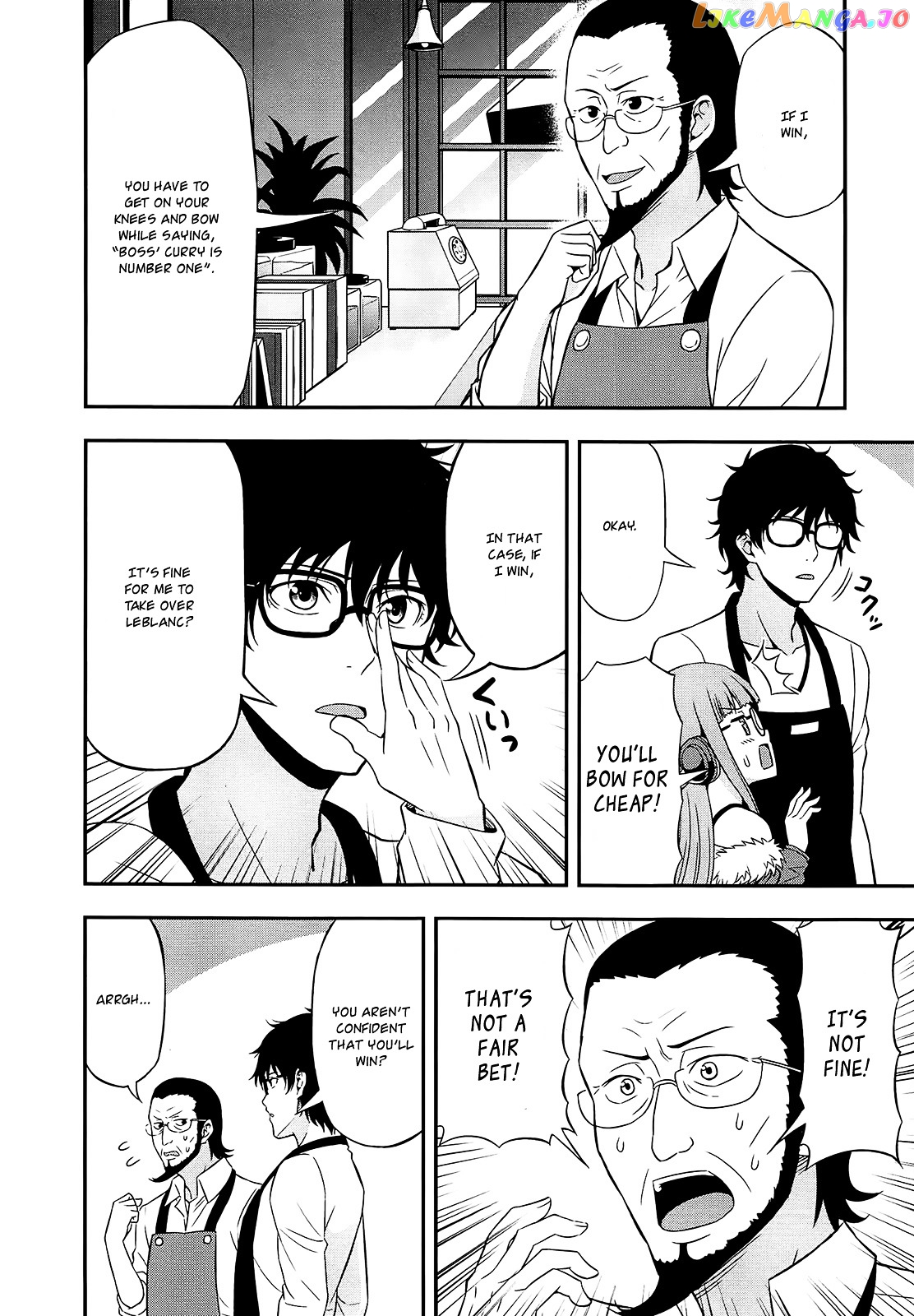 Persona 5 Dengeki Comic Anthology chapter 5 - page 2