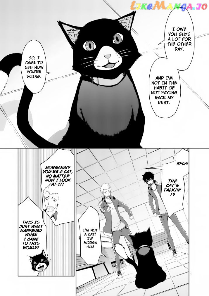 Persona 5 Dengeki Comic Anthology chapter 6 - page 1