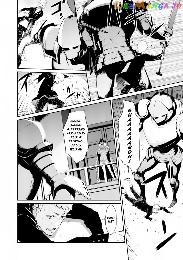 Persona 5 Dengeki Comic Anthology chapter 6 - page 32