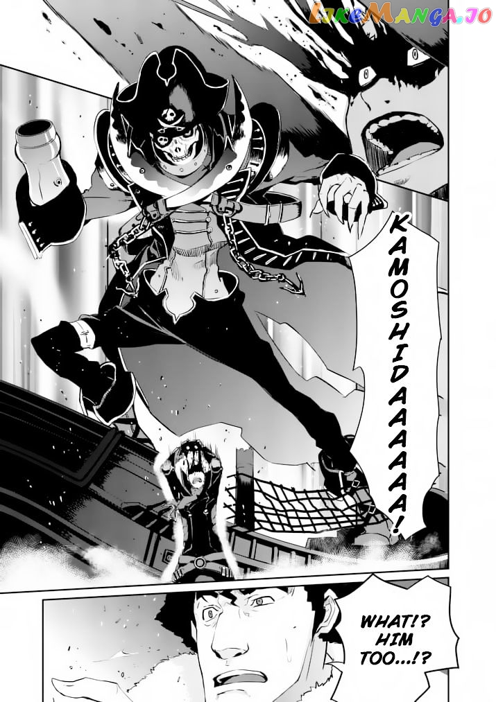 Persona 5 Dengeki Comic Anthology chapter 6 - page 37
