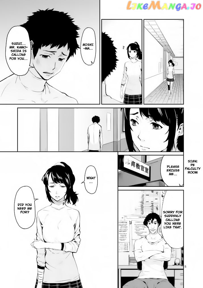 Persona 5 Dengeki Comic Anthology chapter 6 - page 5