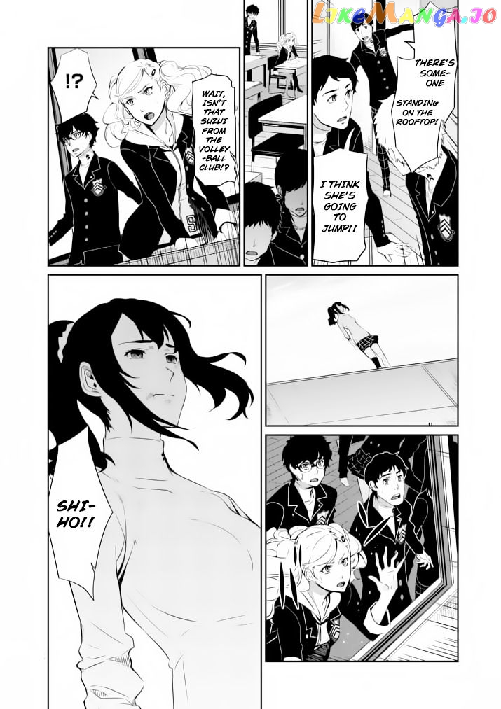 Persona 5 Dengeki Comic Anthology chapter 6 - page 8