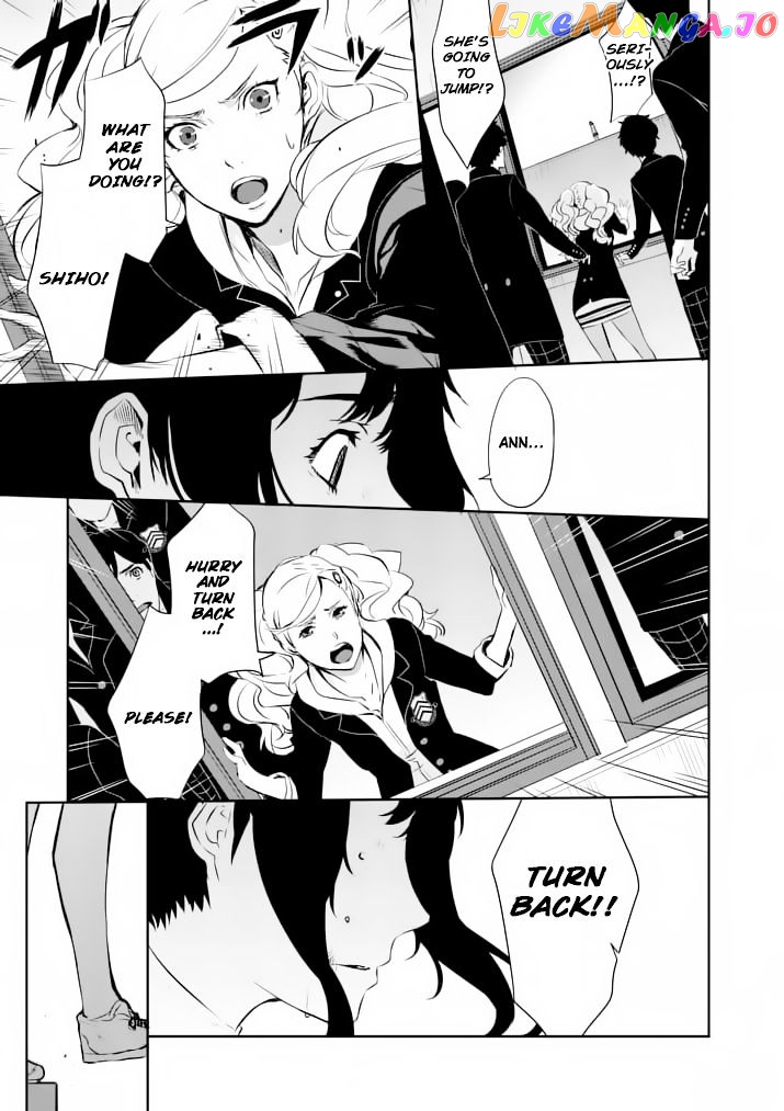 Persona 5 Dengeki Comic Anthology chapter 6 - page 9