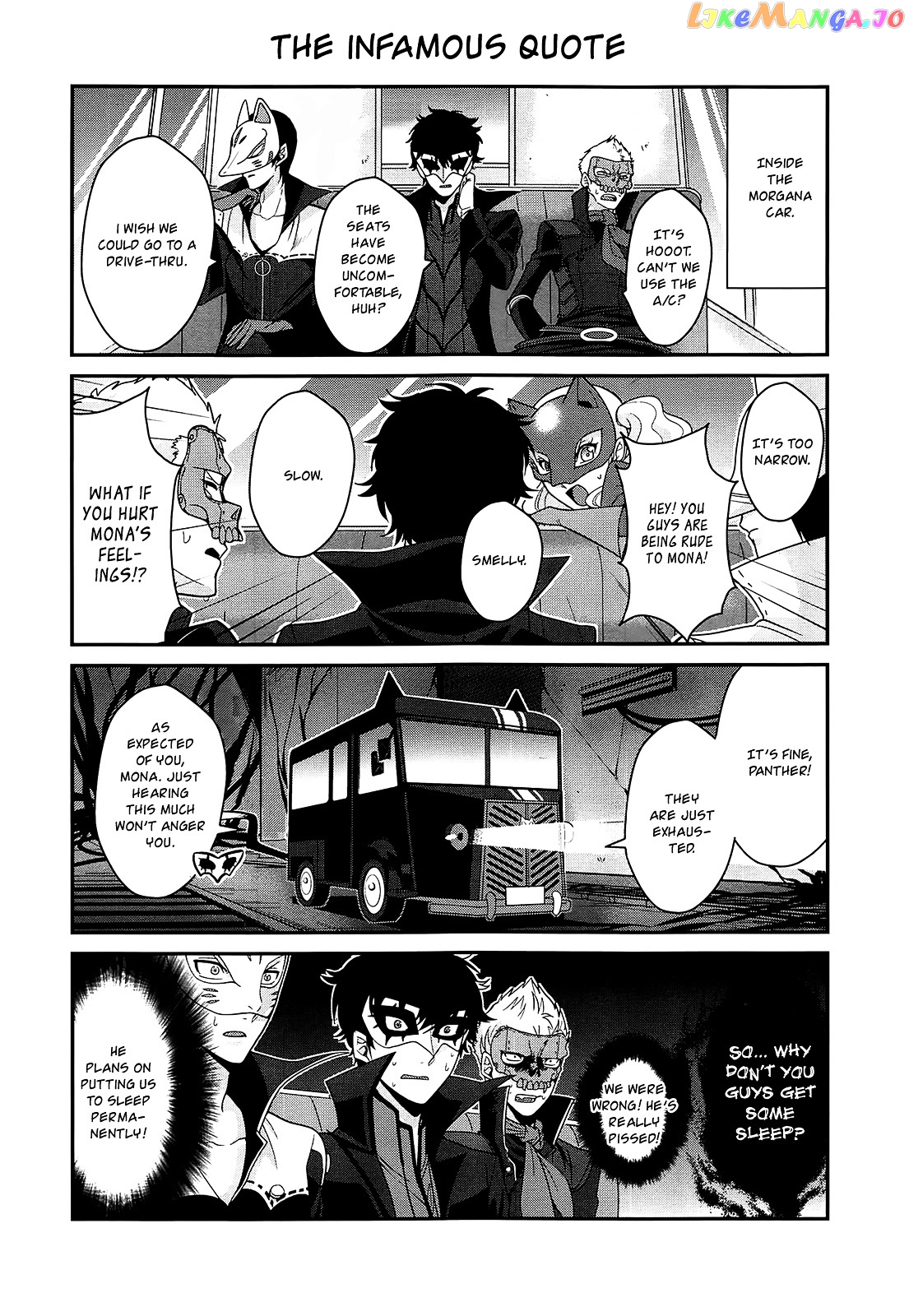 Persona 5 Dengeki Comic Anthology chapter 9 - page 5