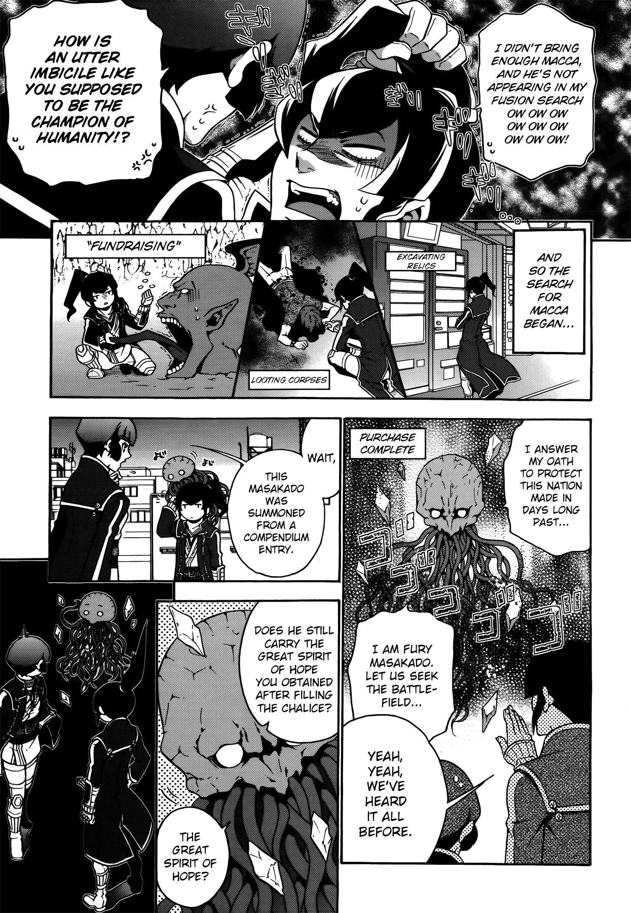 Shin Megami Tensei IV Dengeki Comic Anthology chapter 1 - page 3