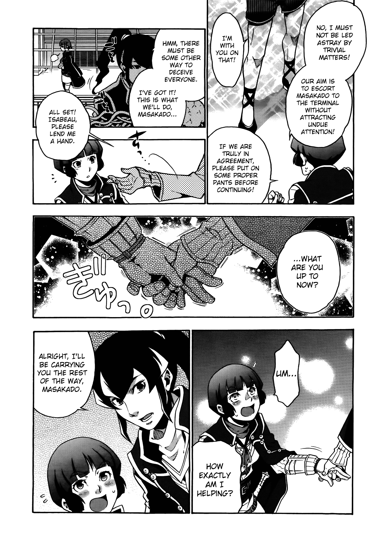 Shin Megami Tensei IV Dengeki Comic Anthology chapter 1 - page 7