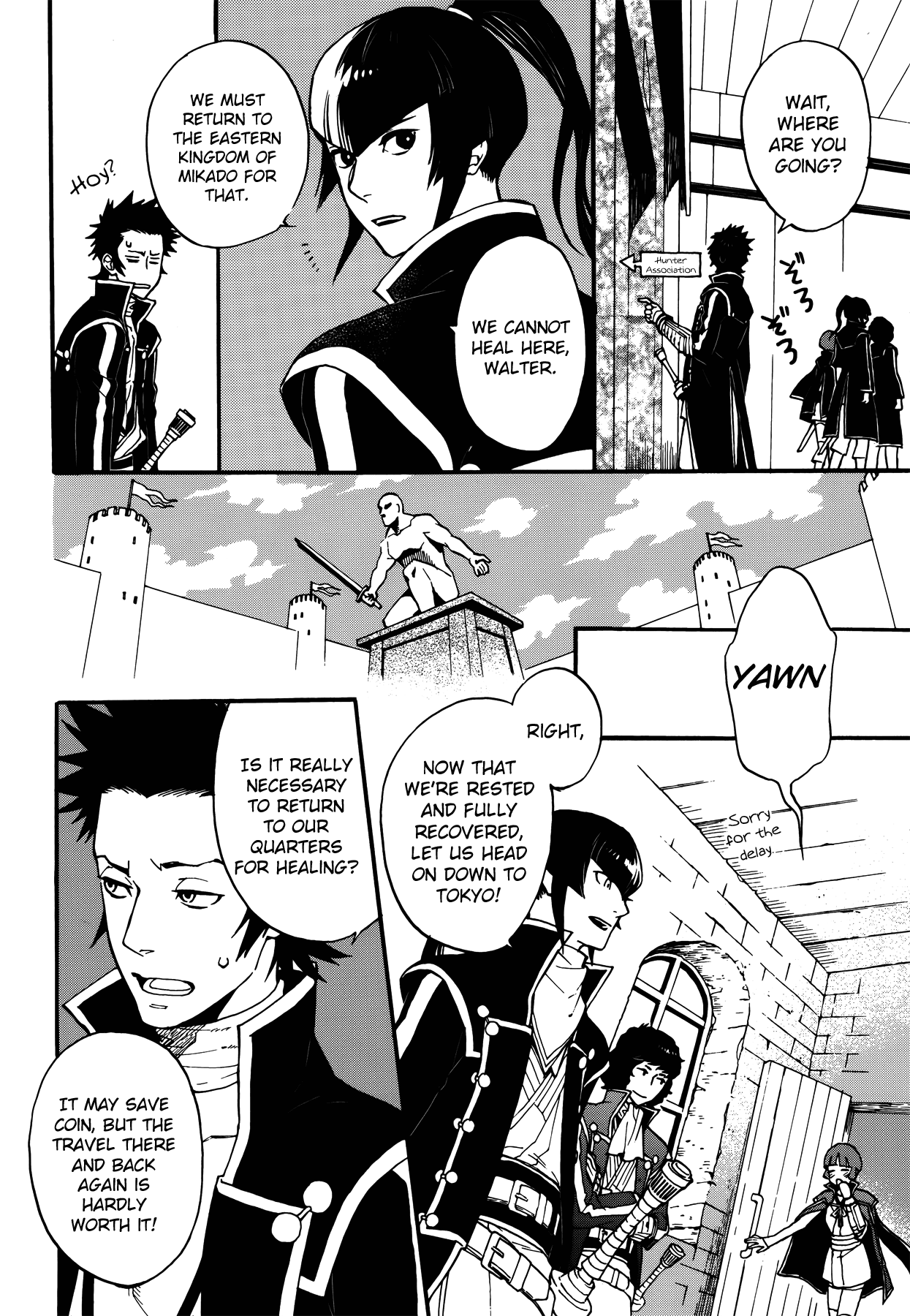 Shin Megami Tensei IV Dengeki Comic Anthology chapter 3 - page 2