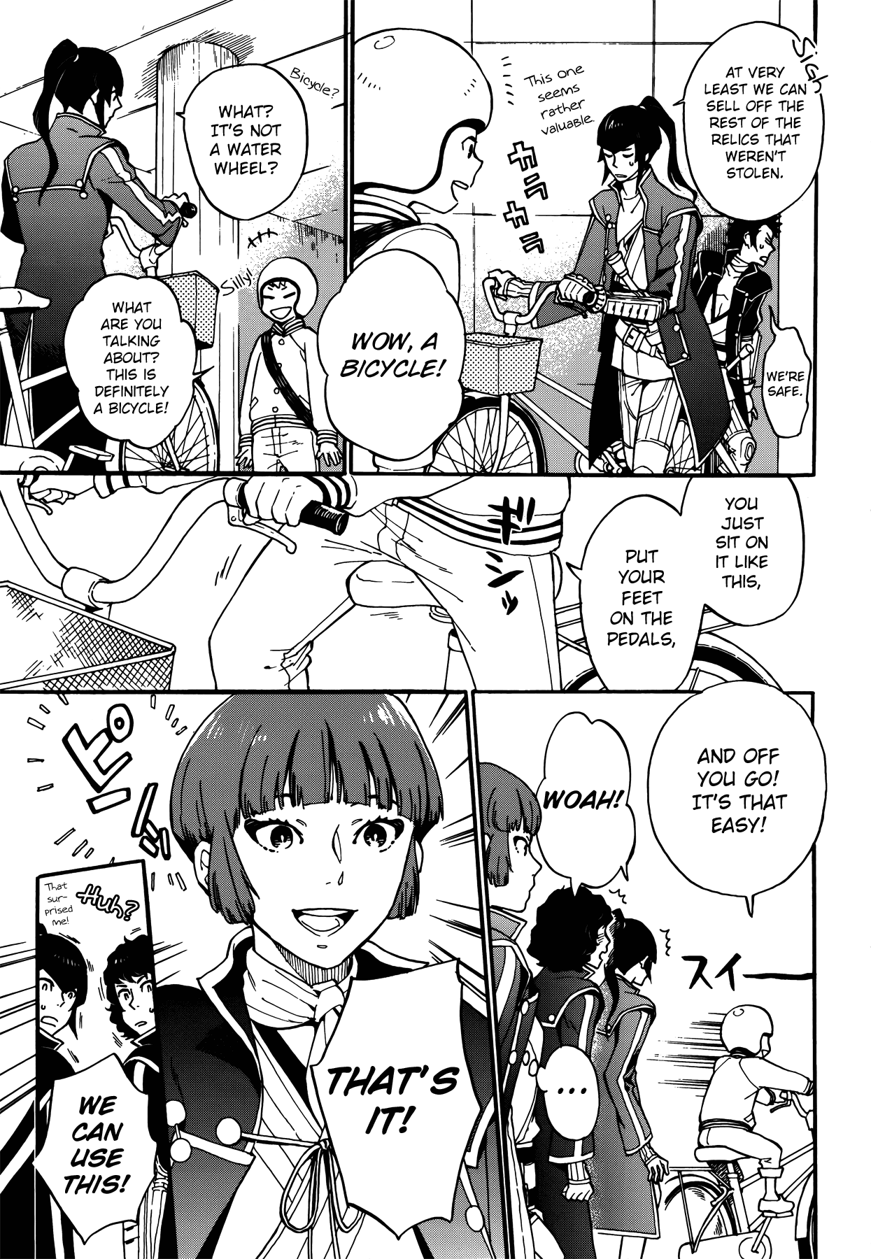 Shin Megami Tensei IV Dengeki Comic Anthology chapter 3 - page 7