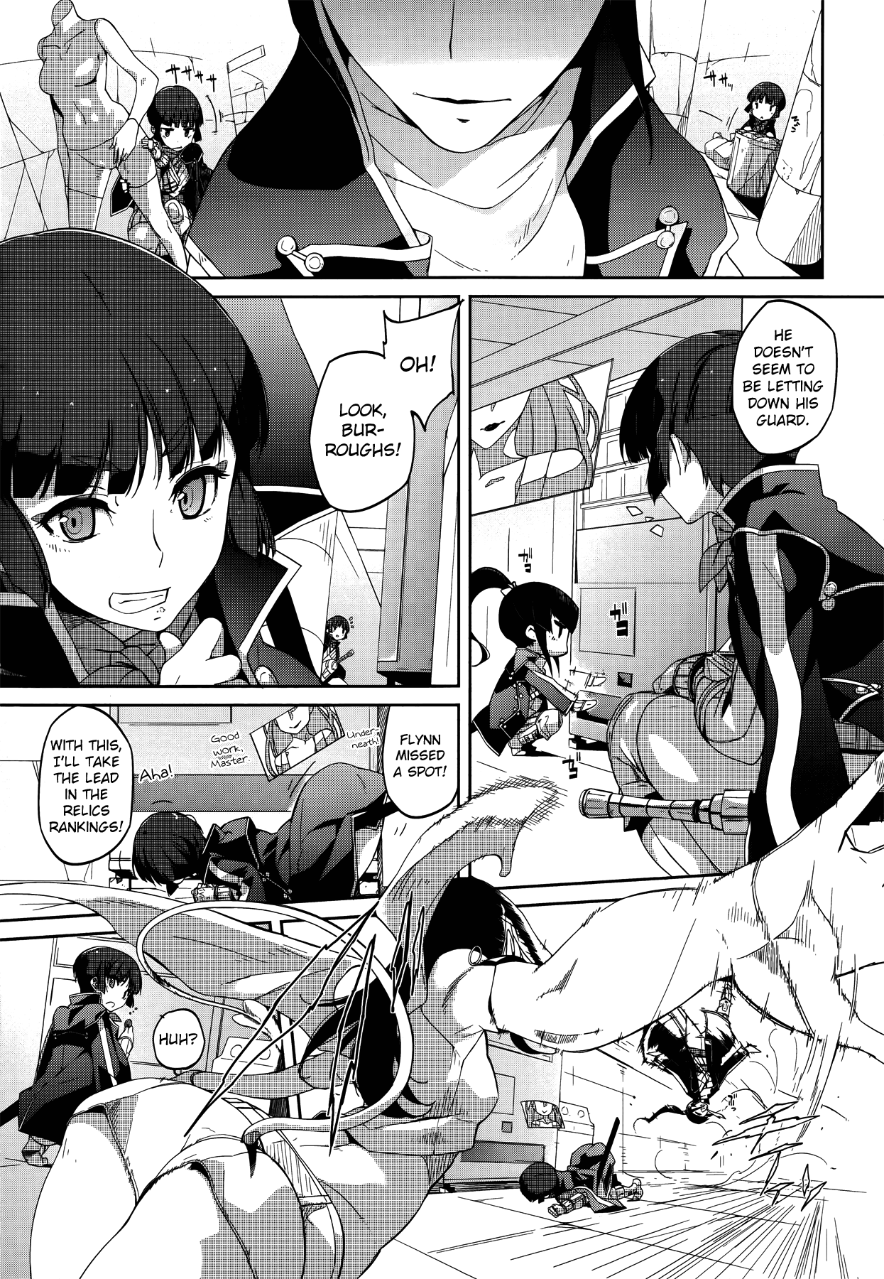 Shin Megami Tensei IV Dengeki Comic Anthology chapter 4 - page 3