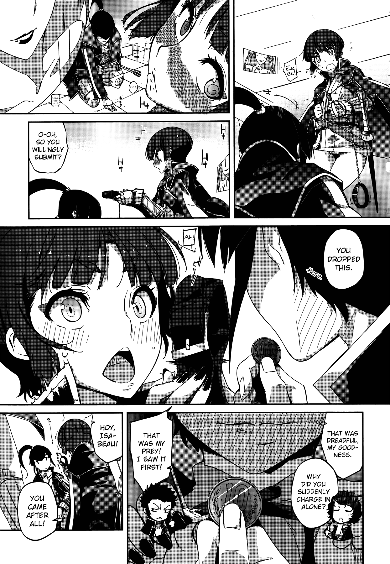 Shin Megami Tensei IV Dengeki Comic Anthology chapter 4 - page 7