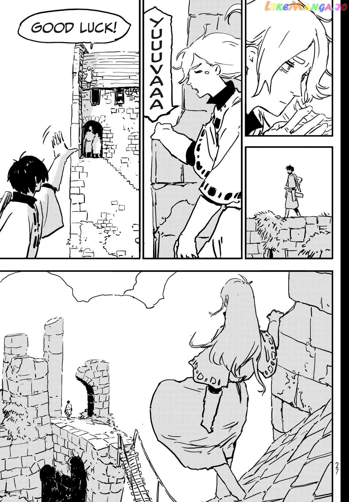 Tower Dungeon Chapter 1 - page 17