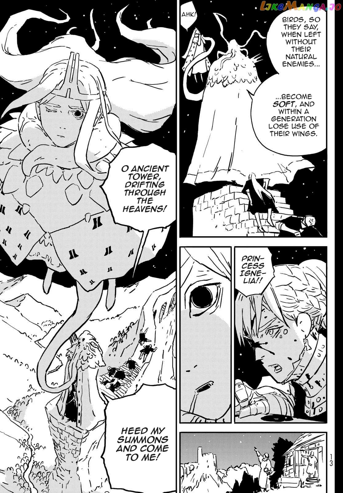 Tower Dungeon Chapter 1 - page 3