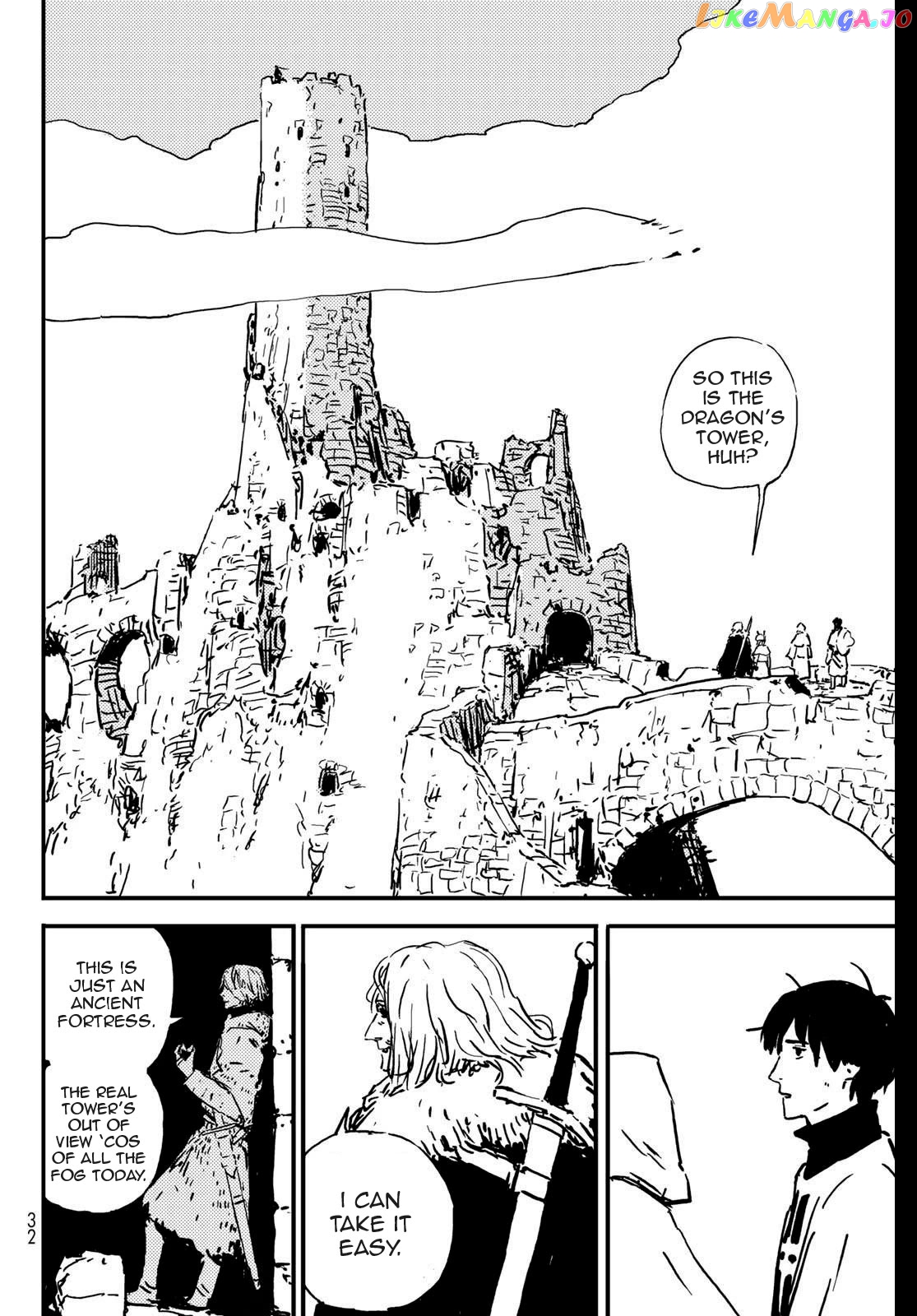 Tower Dungeon Chapter 1 - page 22