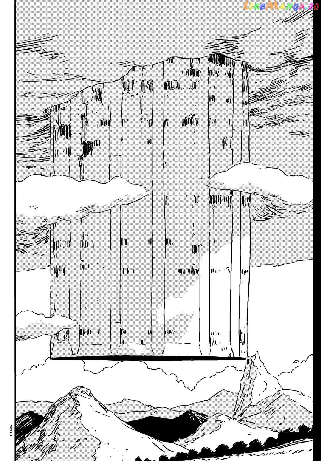 Tower Dungeon Chapter 1 - page 37
