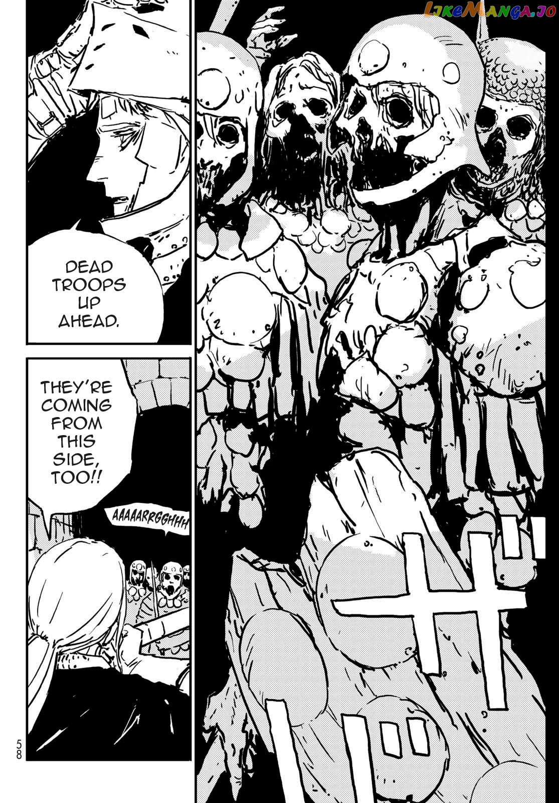 Tower Dungeon Chapter 1 - page 46