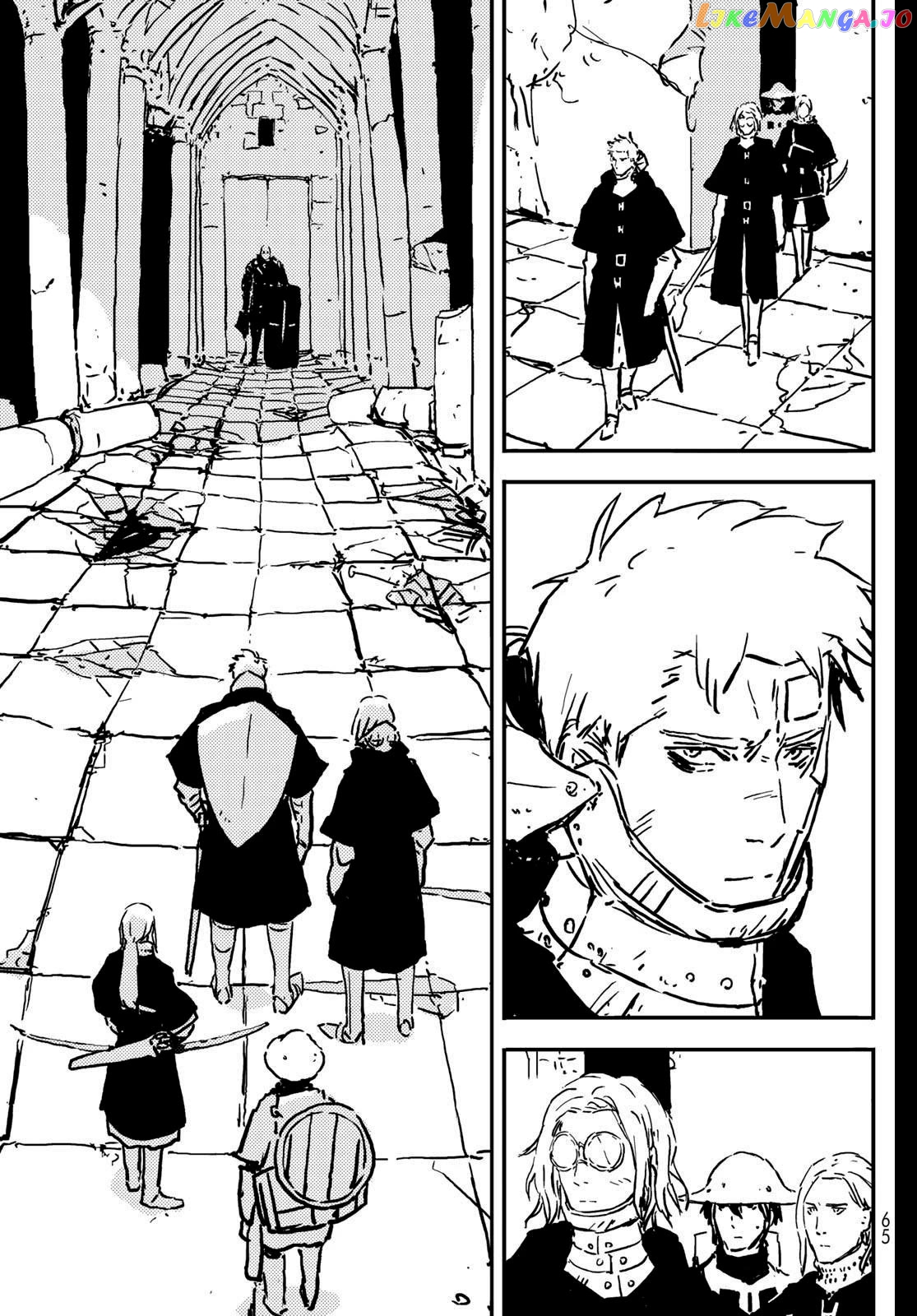 Tower Dungeon Chapter 1 - page 53