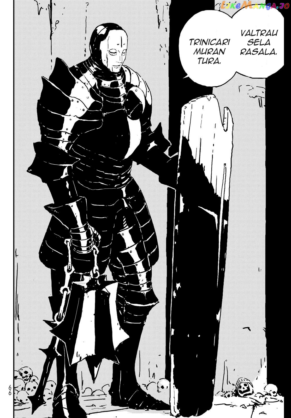 Tower Dungeon Chapter 1 - page 54