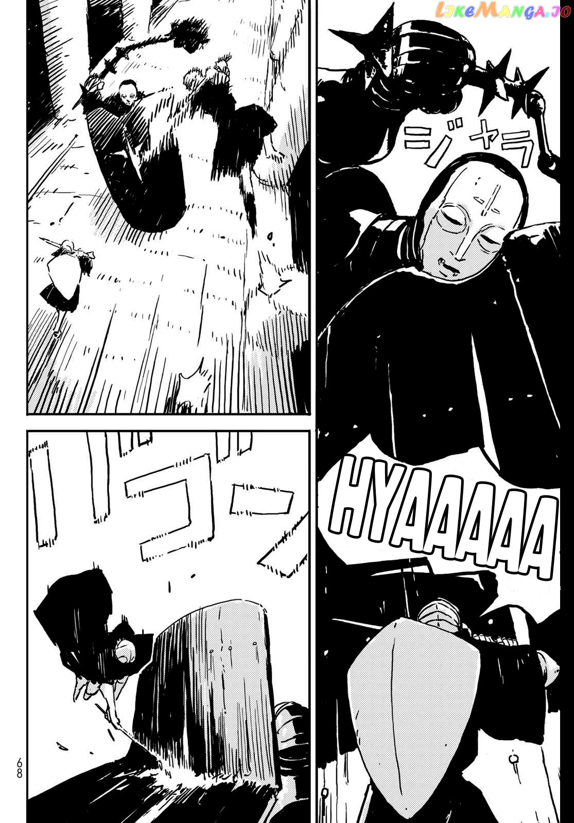 Tower Dungeon Chapter 1 - page 56