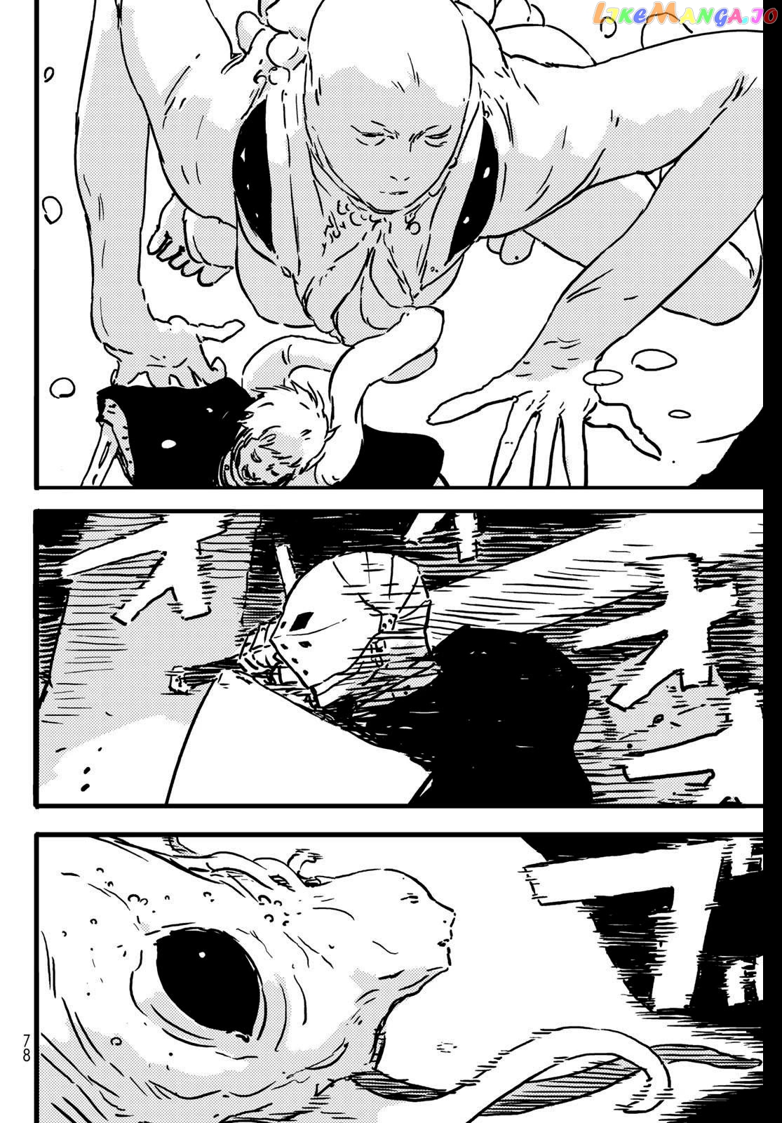 Tower Dungeon Chapter 1 - page 65