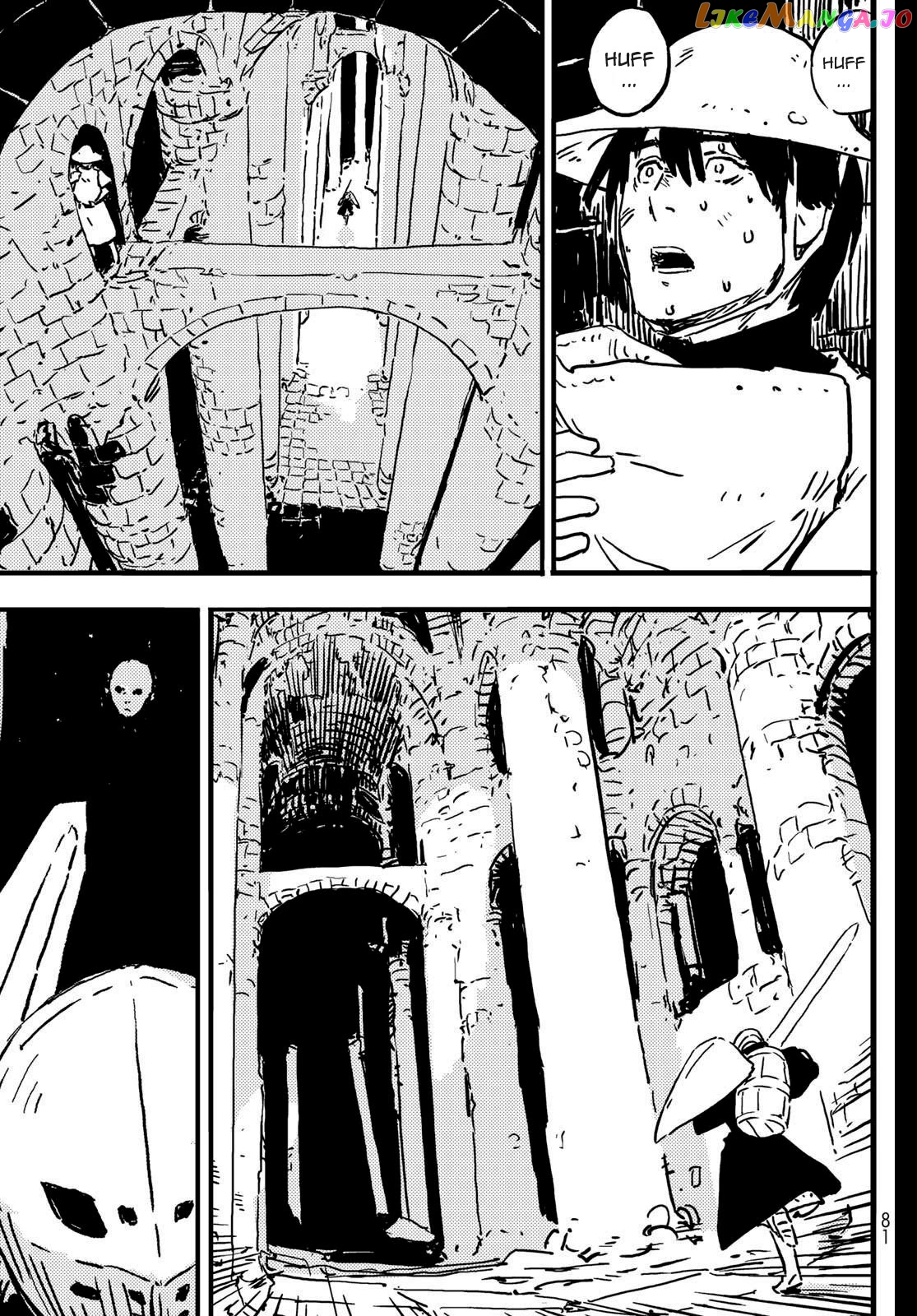 Tower Dungeon Chapter 1 - page 68