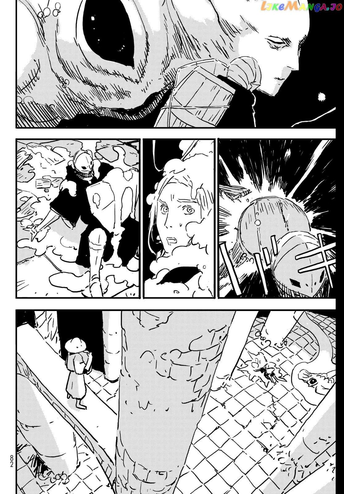 Tower Dungeon Chapter 1 - page 69
